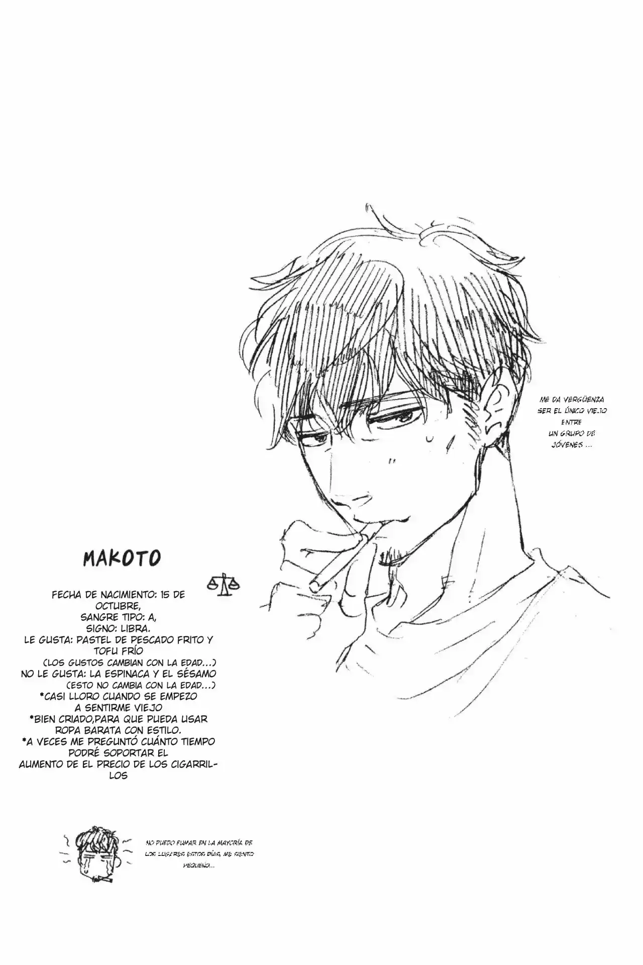 Página 14 — Capítulo 5 de Majiriau Bokura