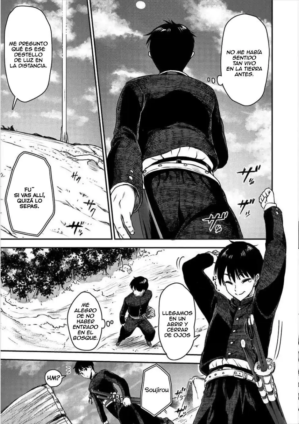 Página 15 — Makenshi no Maken ni Yoru Maken no Tame no Harem Life Capítulo 1