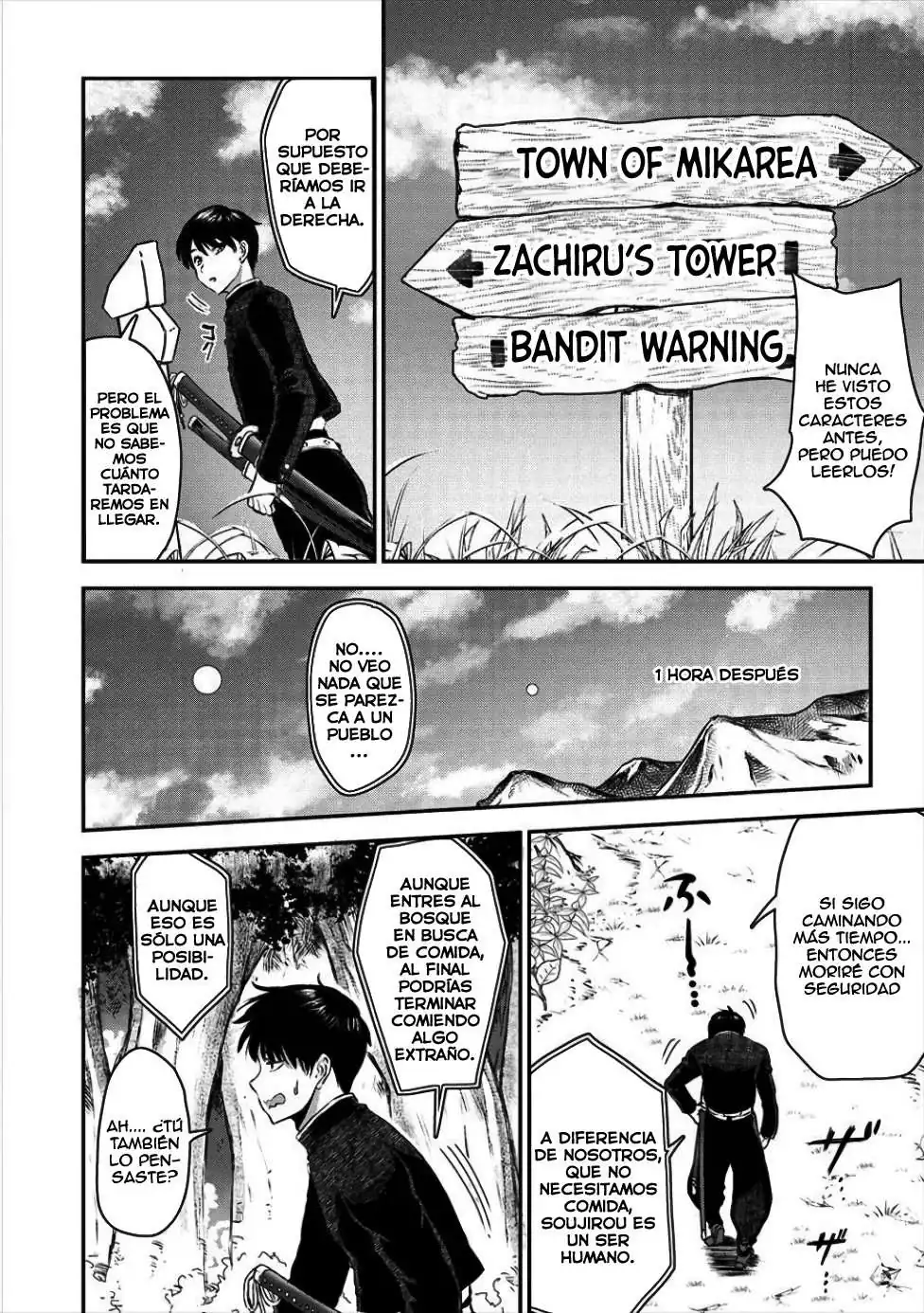 Página 16 — Makenshi no Maken ni Yoru Maken no Tame no Harem Life Capítulo 1
