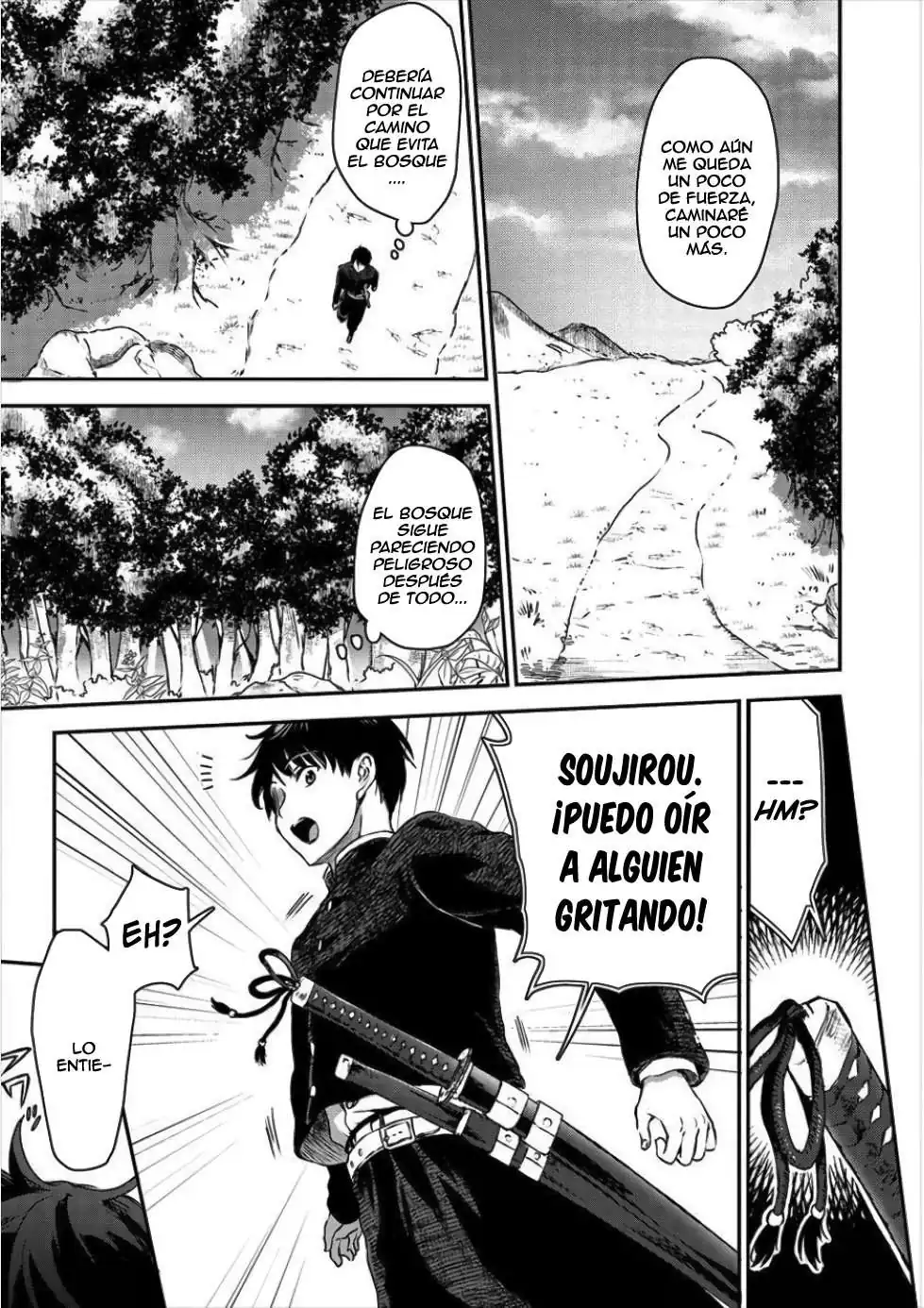 Página 17 — Makenshi no Maken ni Yoru Maken no Tame no Harem Life Capítulo 1