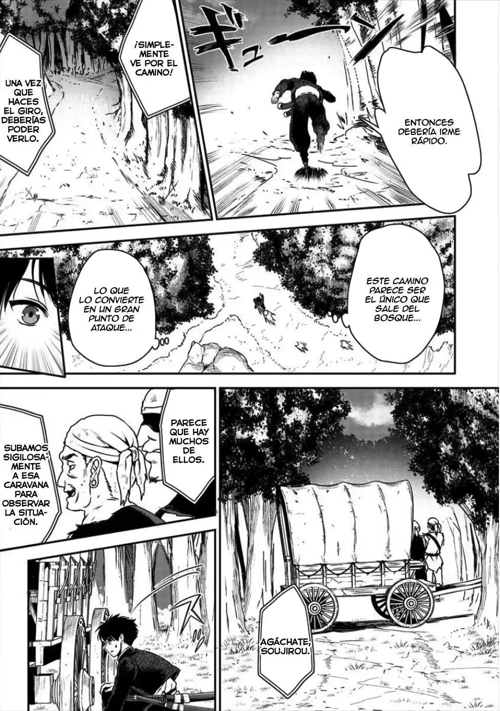Página 21 — Makenshi no Maken ni Yoru Maken no Tame no Harem Life Capítulo 1