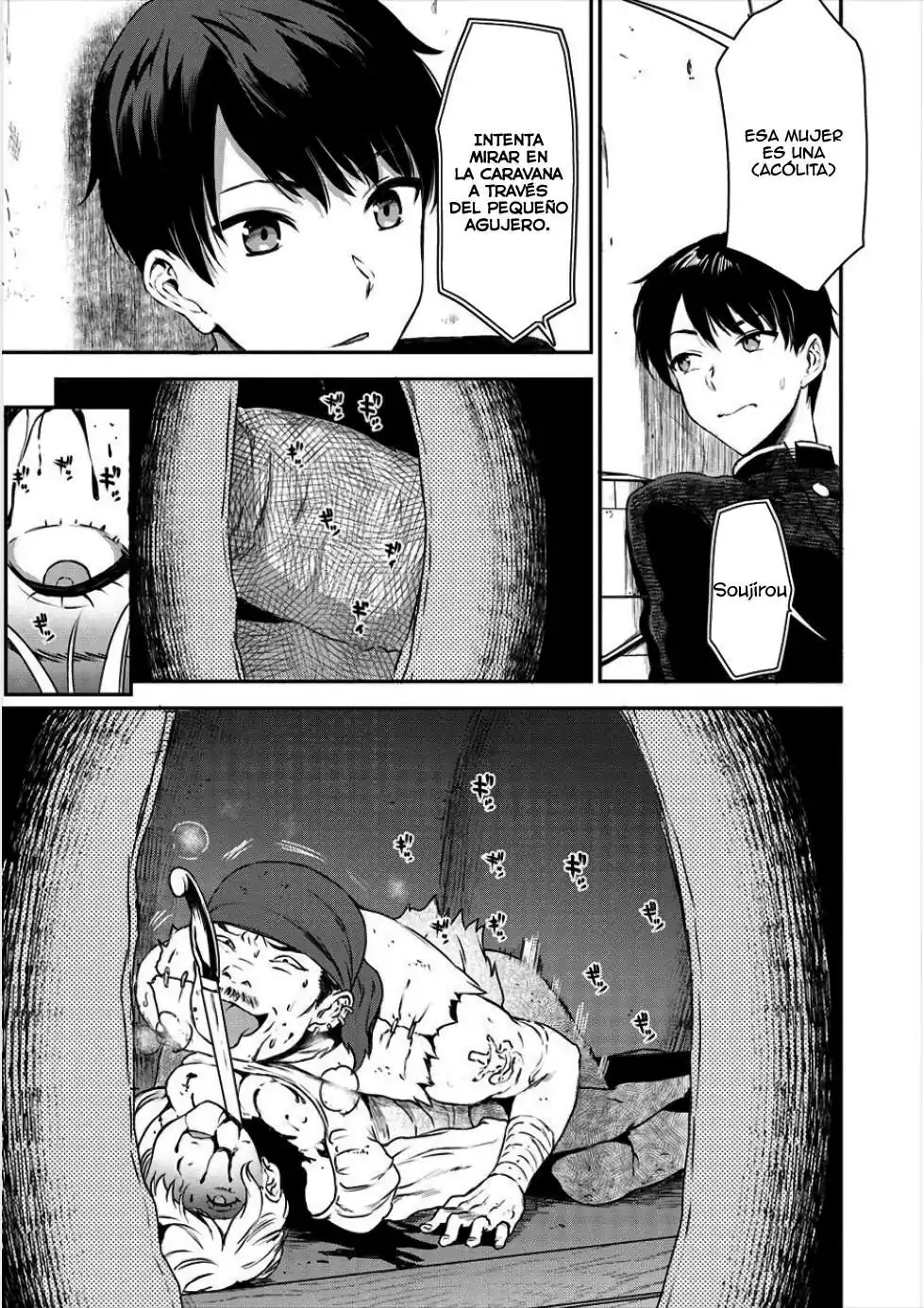 Página 23 — Makenshi no Maken ni Yoru Maken no Tame no Harem Life Capítulo 1