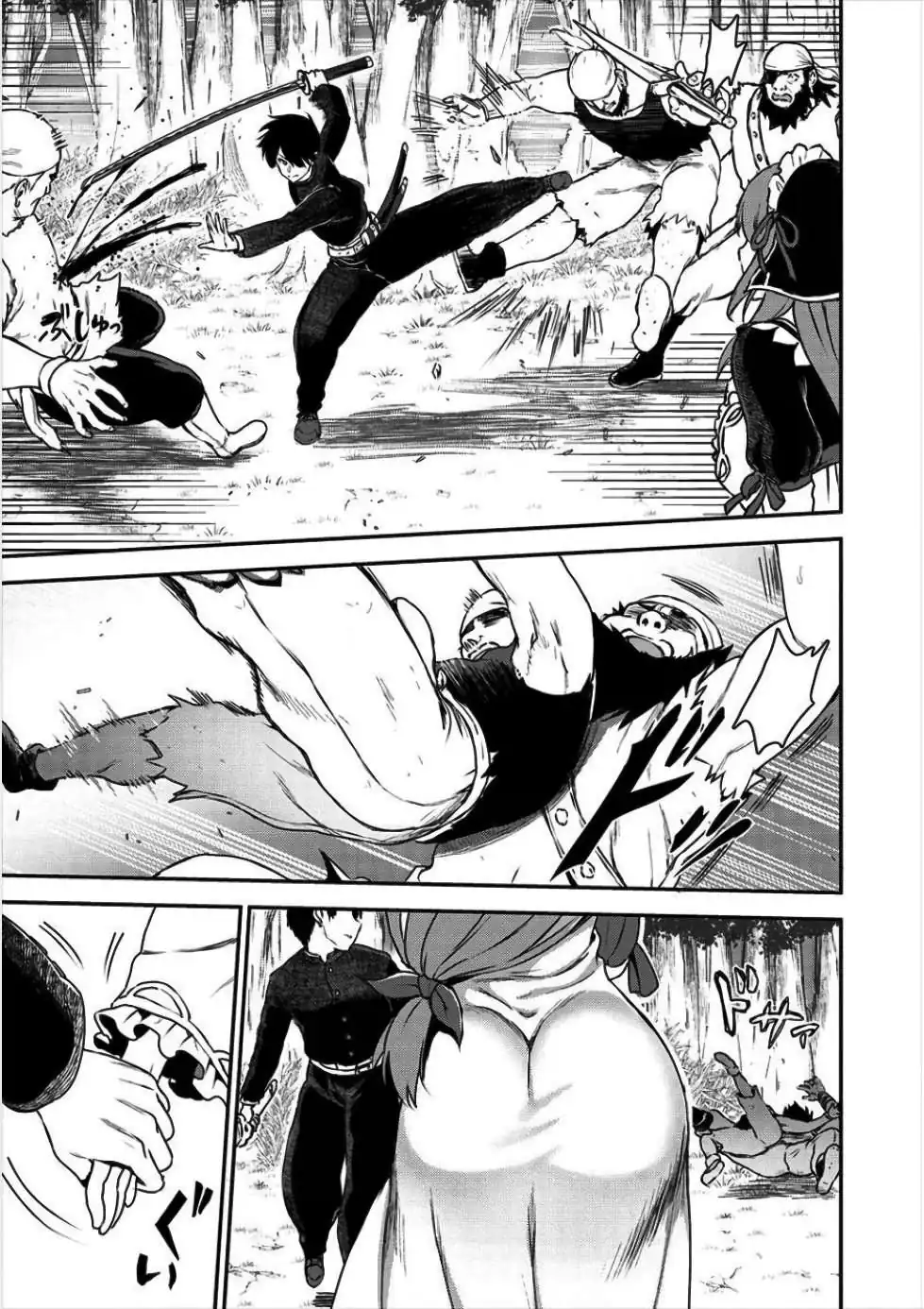 Página 32 — Makenshi no Maken ni Yoru Maken no Tame no Harem Life Capítulo 1