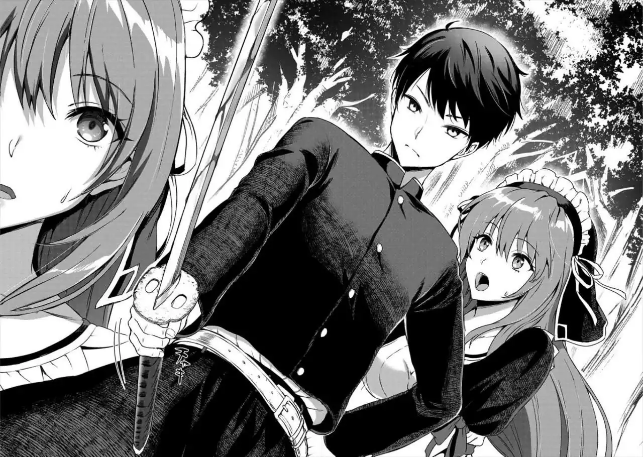 Página 33 — Makenshi no Maken ni Yoru Maken no Tame no Harem Life Capítulo 1