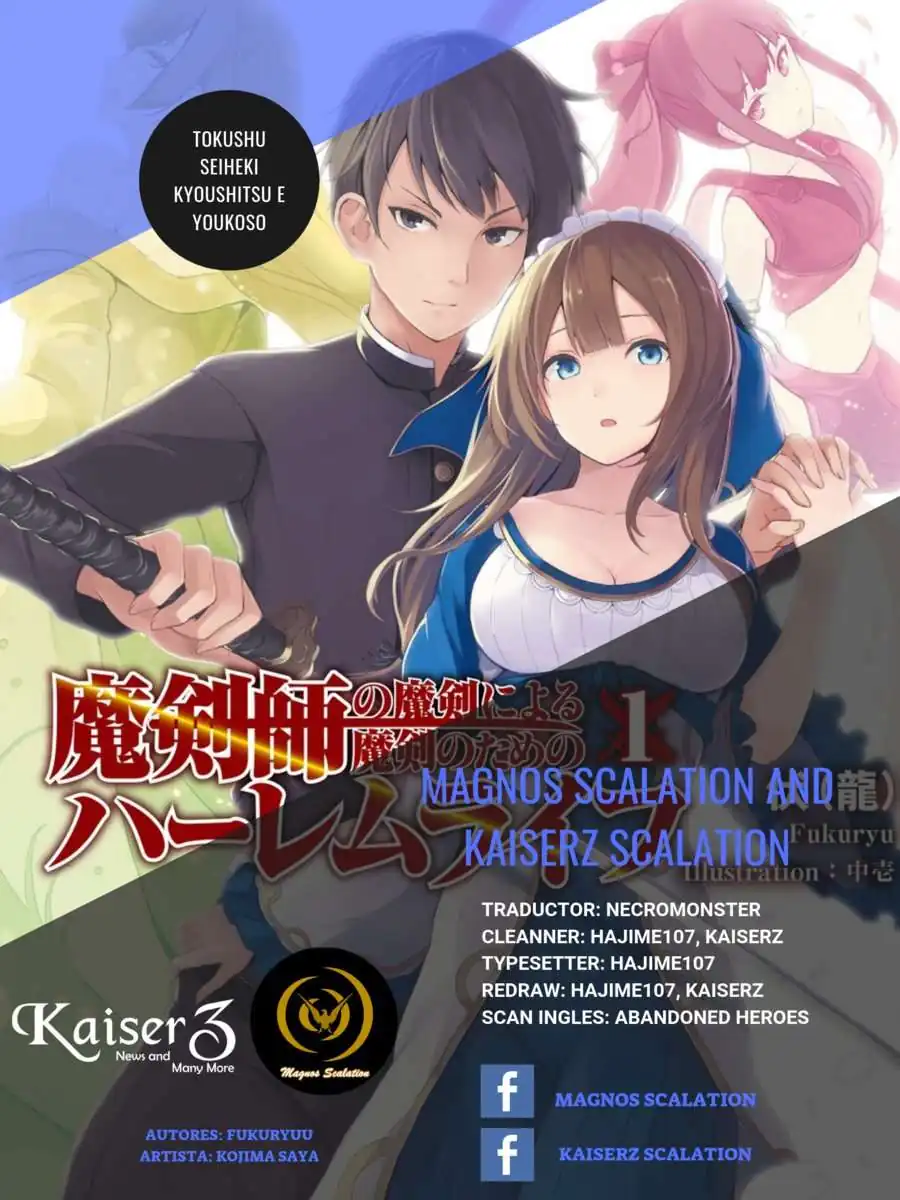 Página 1 — Makenshi no Maken ni Yoru Maken no Tame no Harem Life Capítulo 2