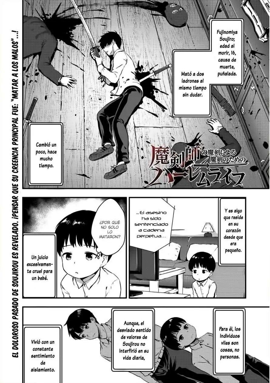 Página 2 — Makenshi no Maken ni Yoru Maken no Tame no Harem Life Capítulo 2