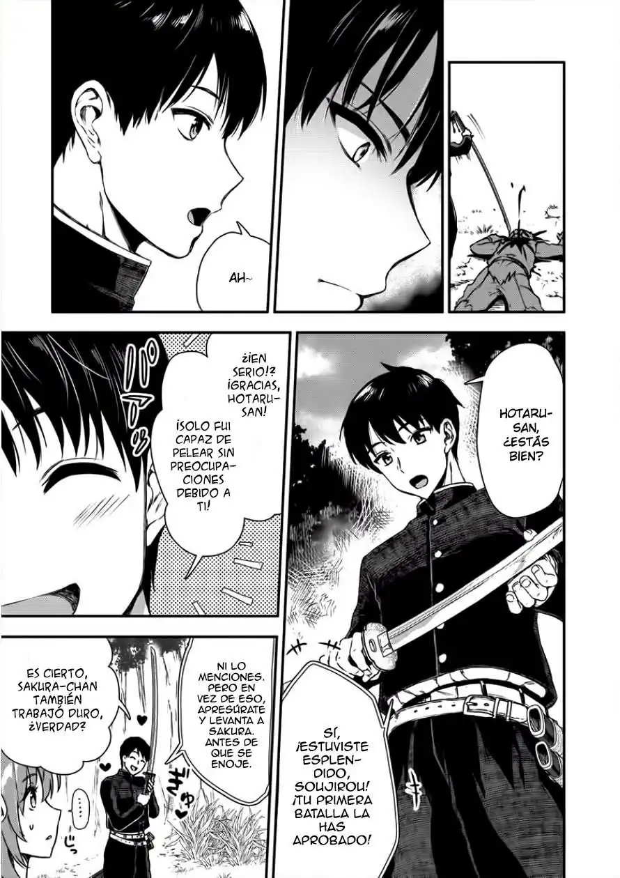 Página 7 — Makenshi no Maken ni Yoru Maken no Tame no Harem Life Capítulo 2