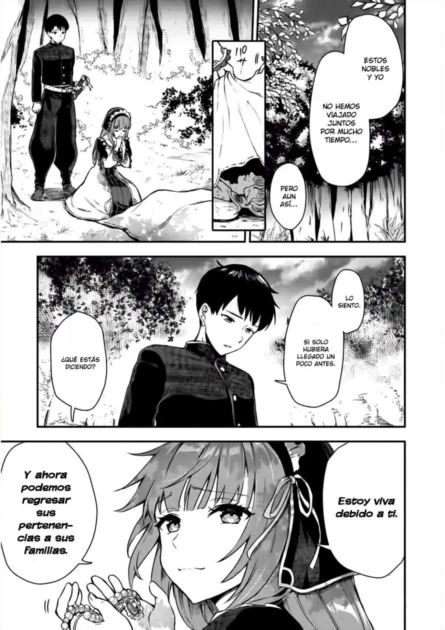 Página 11 — Makenshi no Maken ni Yoru Maken no Tame no Harem Life Capítulo 2