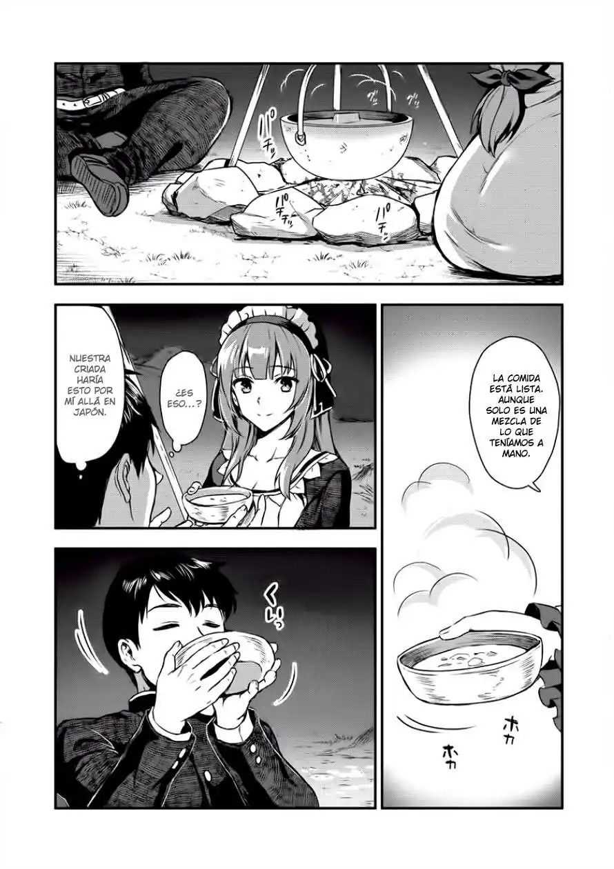 Página 14 — Makenshi no Maken ni Yoru Maken no Tame no Harem Life Capítulo 2