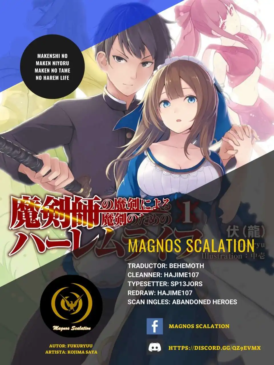 Página 1 — Makenshi no Maken ni Yoru Maken no Tame no Harem Life Capítulo 3