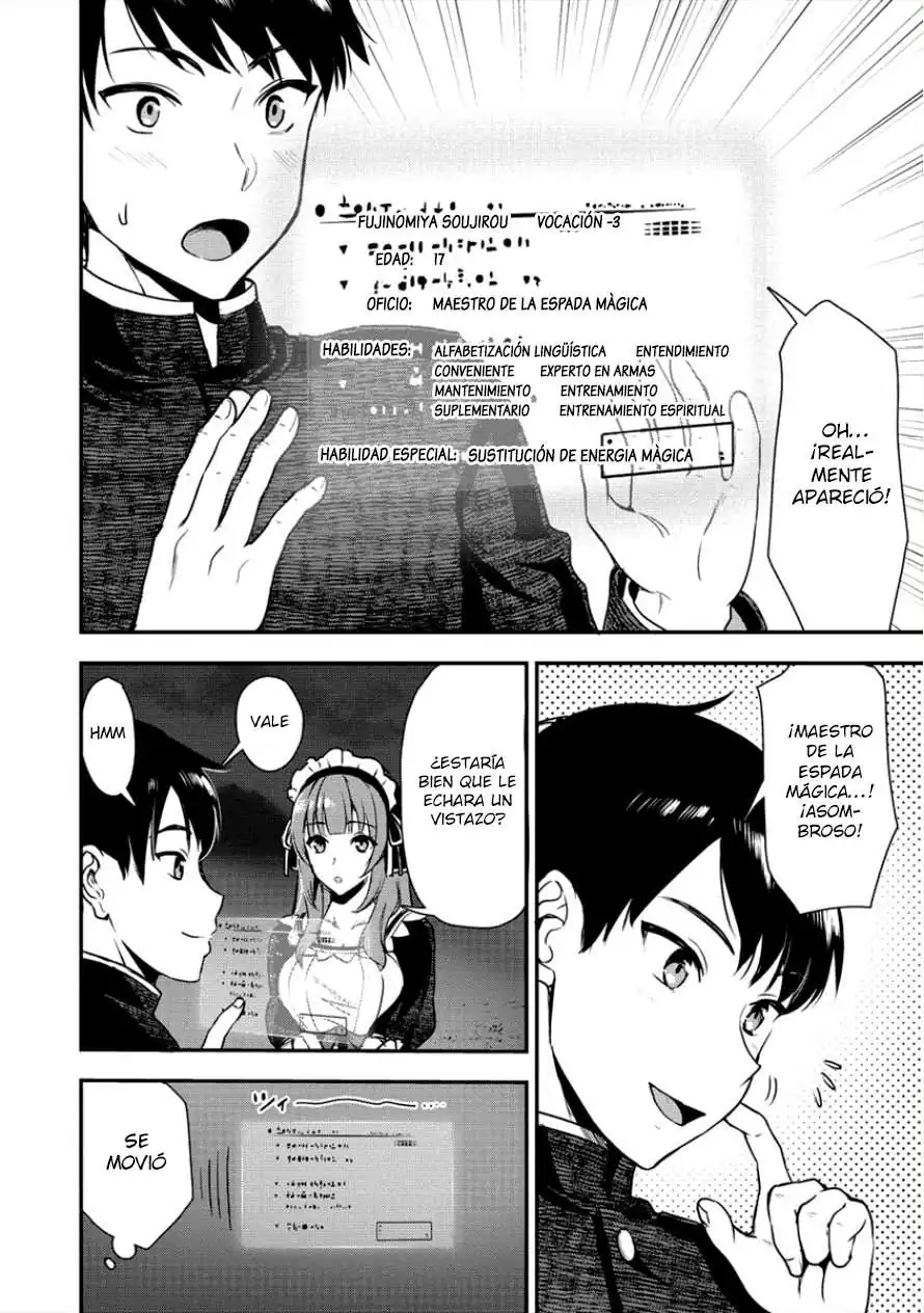 Página 7 — Makenshi no Maken ni Yoru Maken no Tame no Harem Life Capítulo 3
