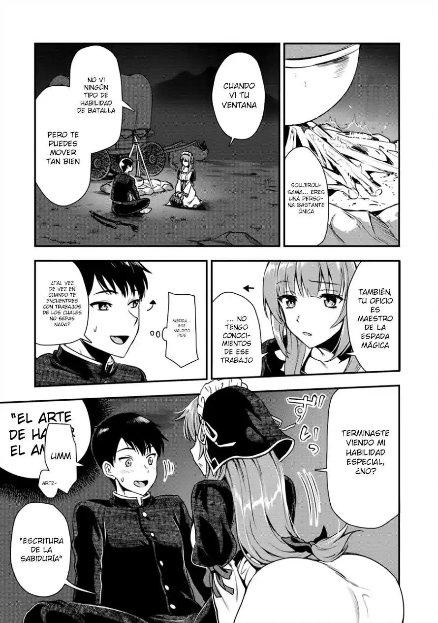 Página 15 — Makenshi no Maken ni Yoru Maken no Tame no Harem Life Capítulo 3