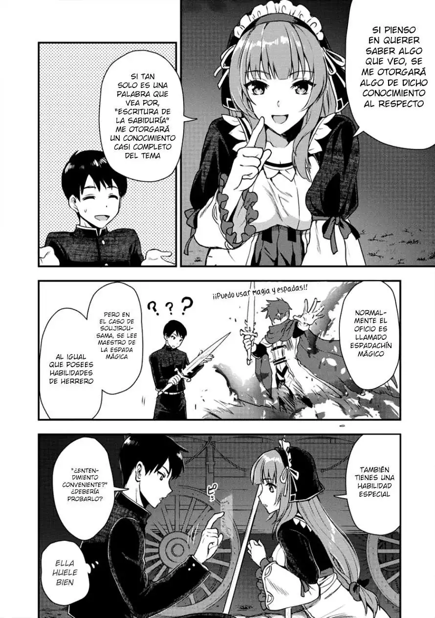 Página 16 — Makenshi no Maken ni Yoru Maken no Tame no Harem Life Capítulo 3