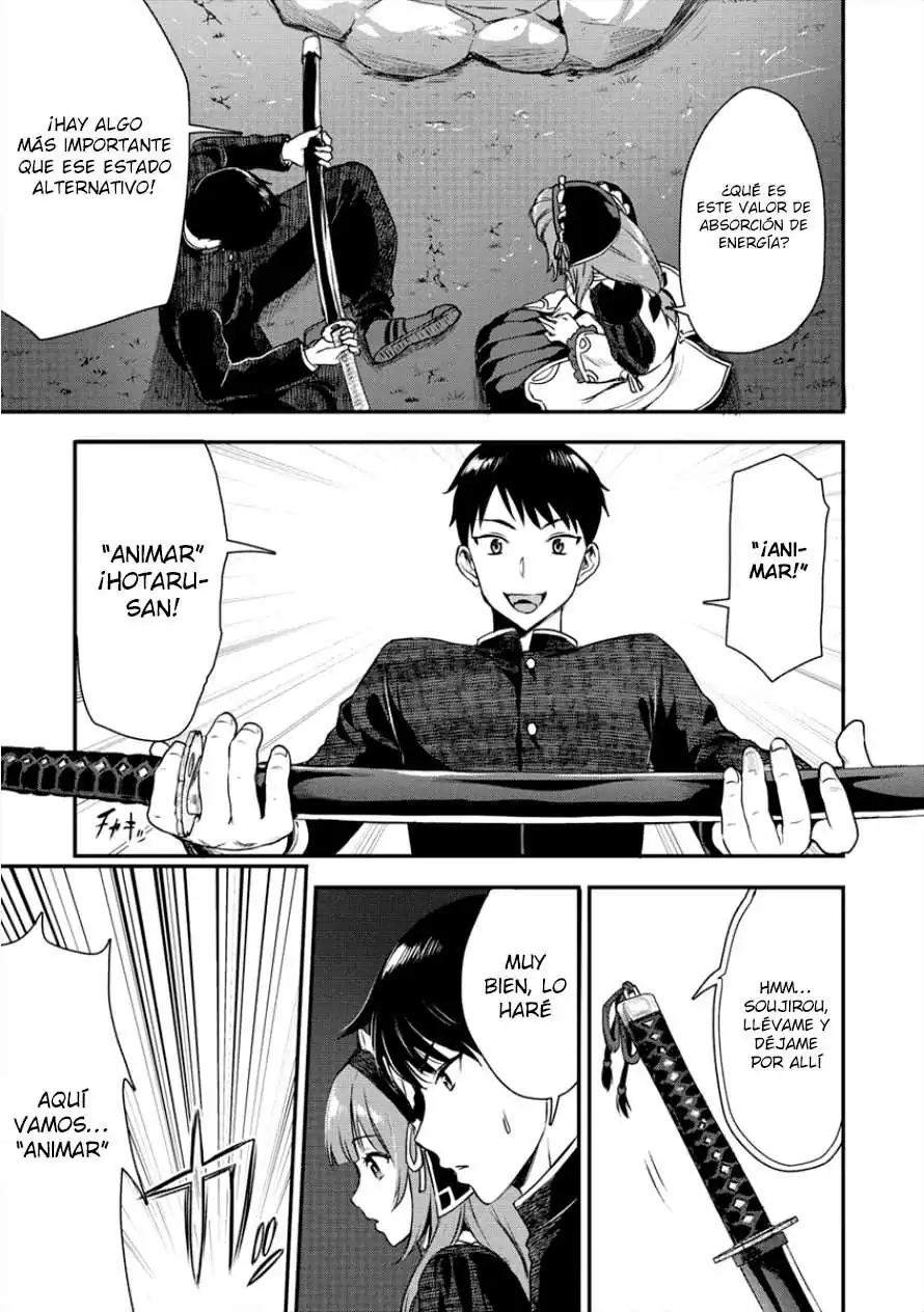 Página 19 — Makenshi no Maken ni Yoru Maken no Tame no Harem Life Capítulo 3