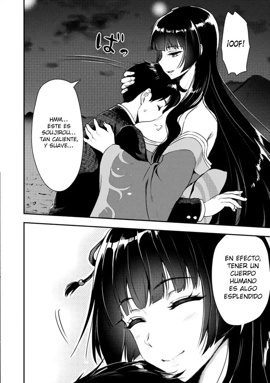Página 23 — Makenshi no Maken ni Yoru Maken no Tame no Harem Life Capítulo 3