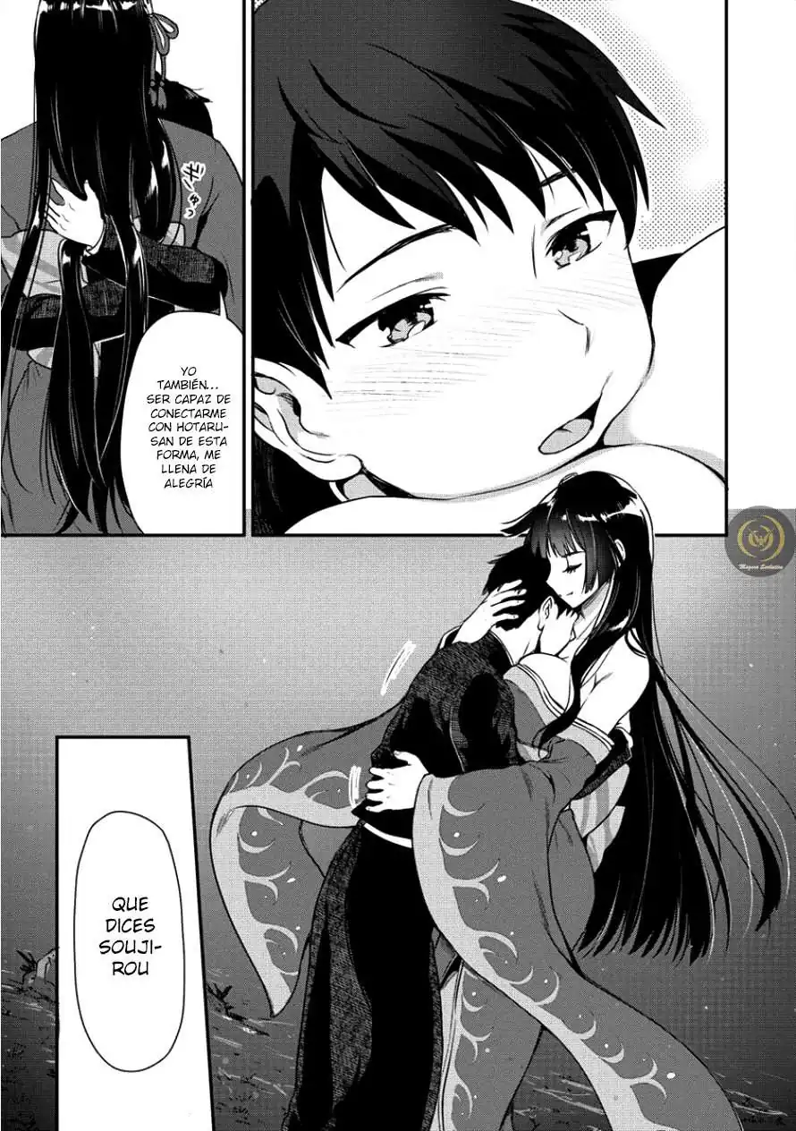 Página 24 — Makenshi no Maken ni Yoru Maken no Tame no Harem Life Capítulo 3