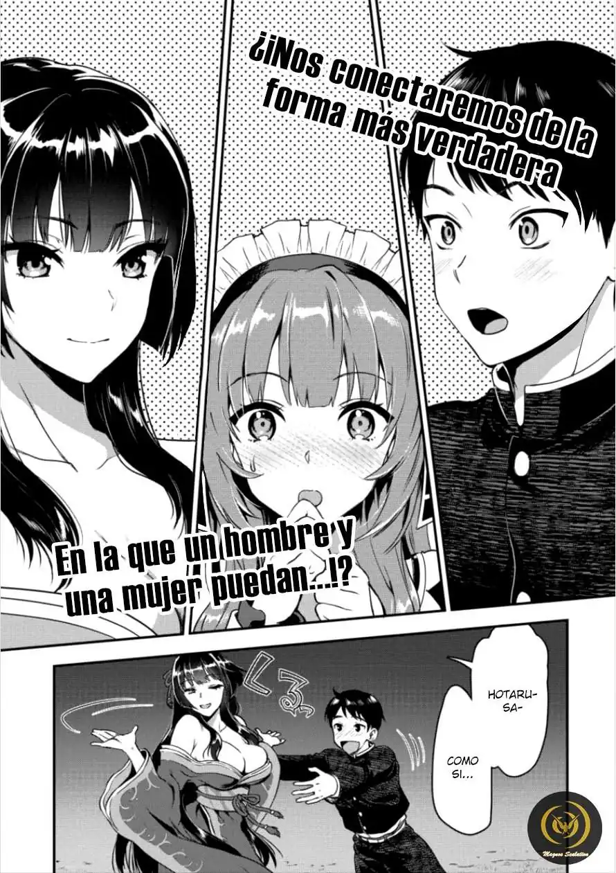 Página 3 — Makenshi no Maken ni Yoru Maken no Tame no Harem Life Capítulo 4
