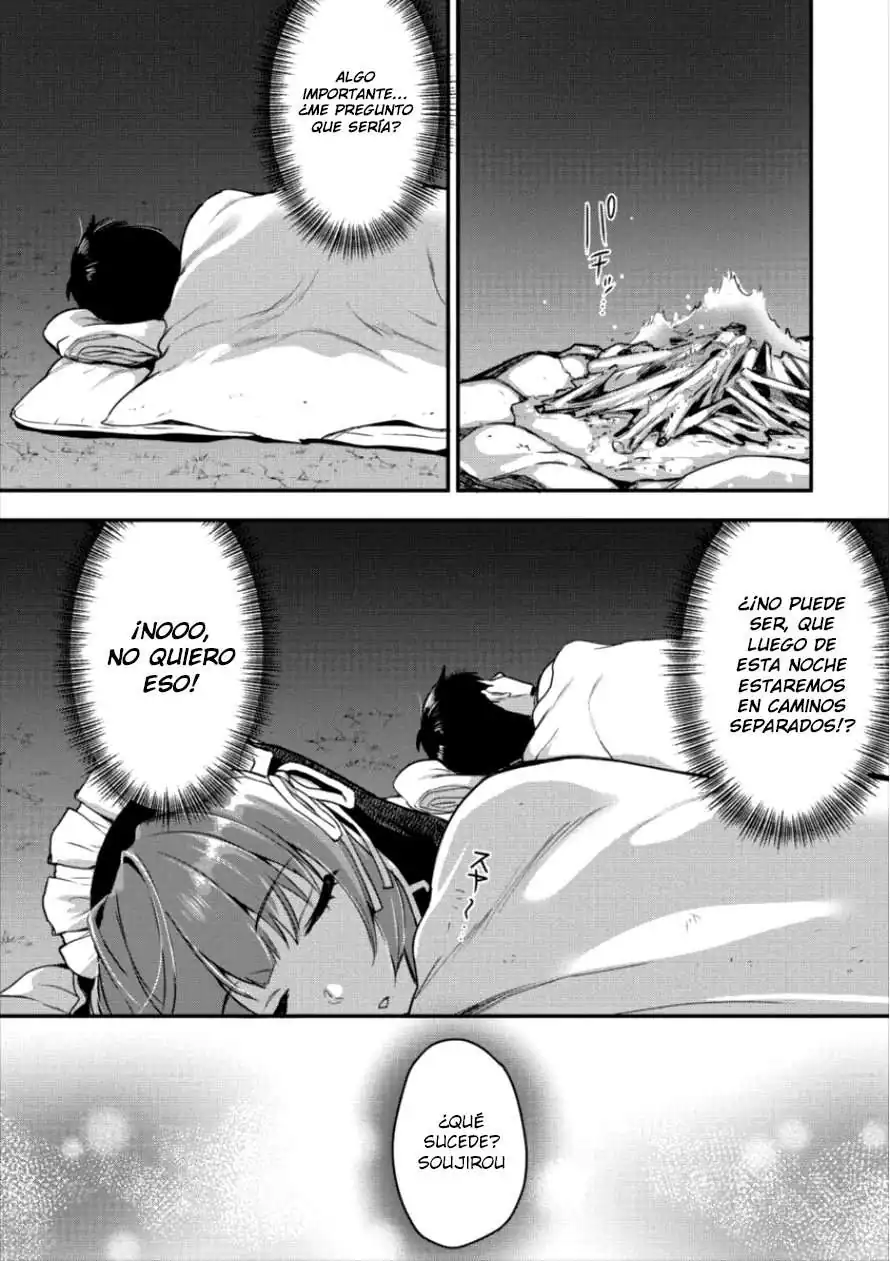 Página 6 — Makenshi no Maken ni Yoru Maken no Tame no Harem Life Capítulo 4