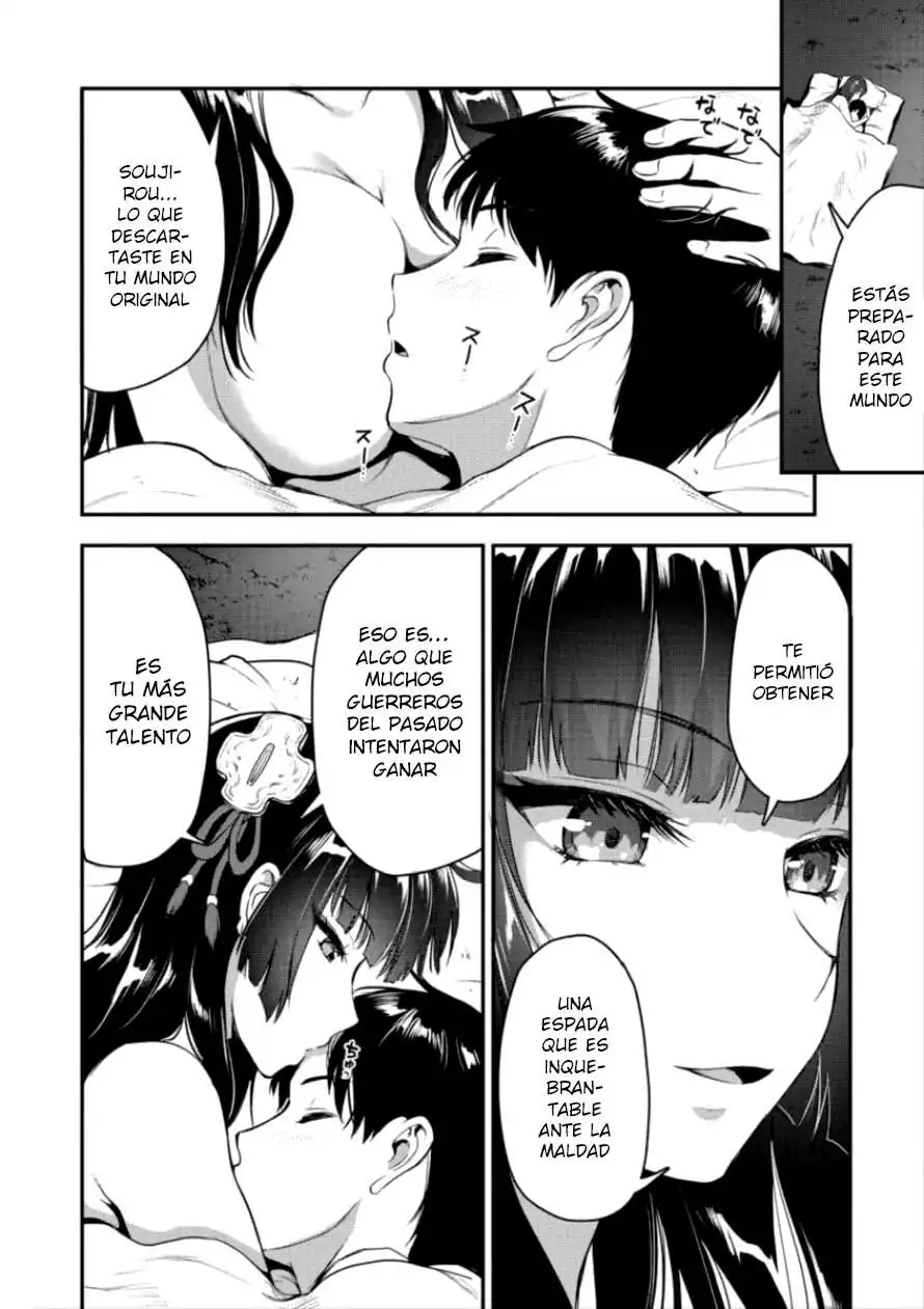 Página 21 — Makenshi no Maken ni Yoru Maken no Tame no Harem Life Capítulo 4
