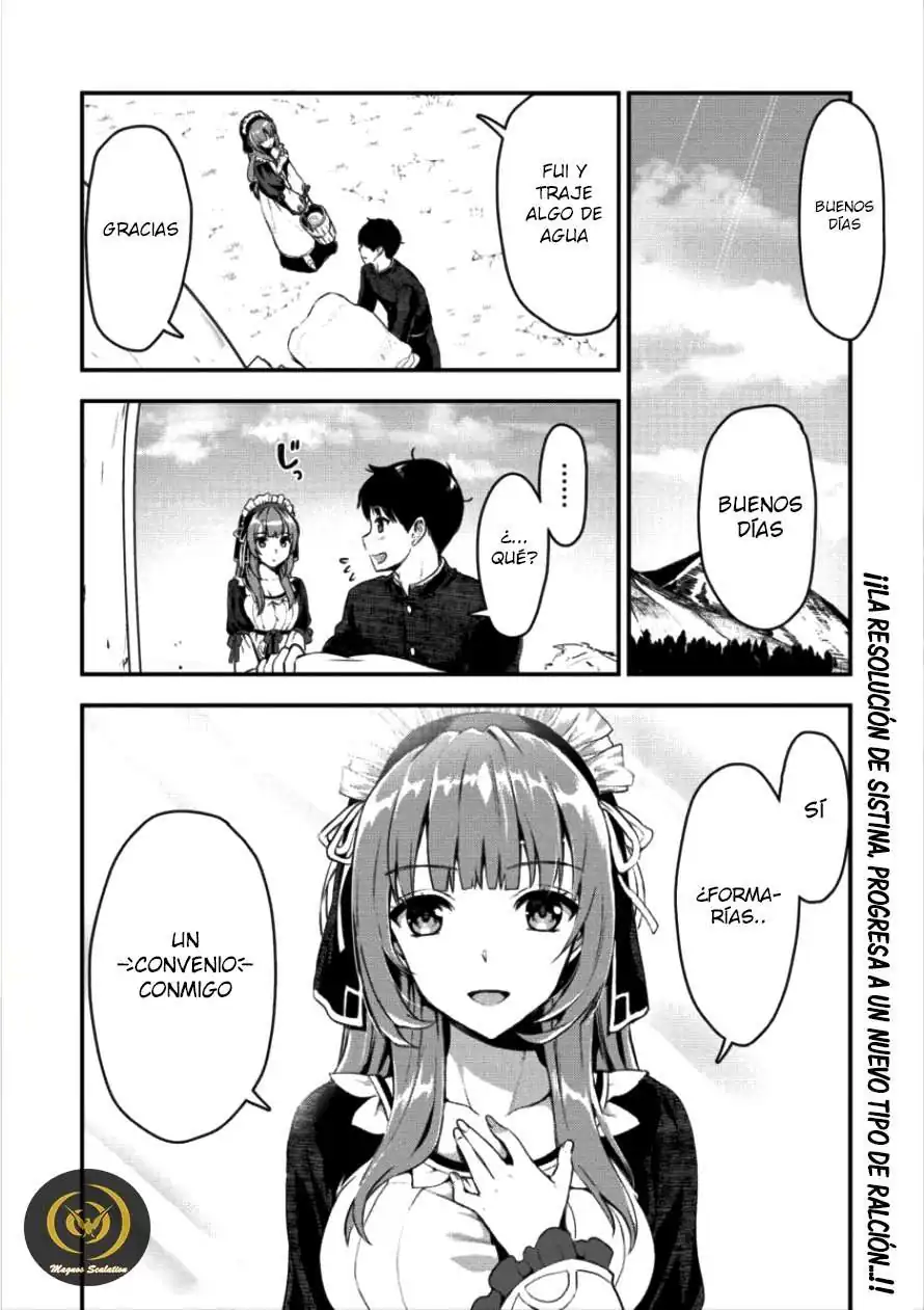 Página 25 — Makenshi no Maken ni Yoru Maken no Tame no Harem Life Capítulo 4