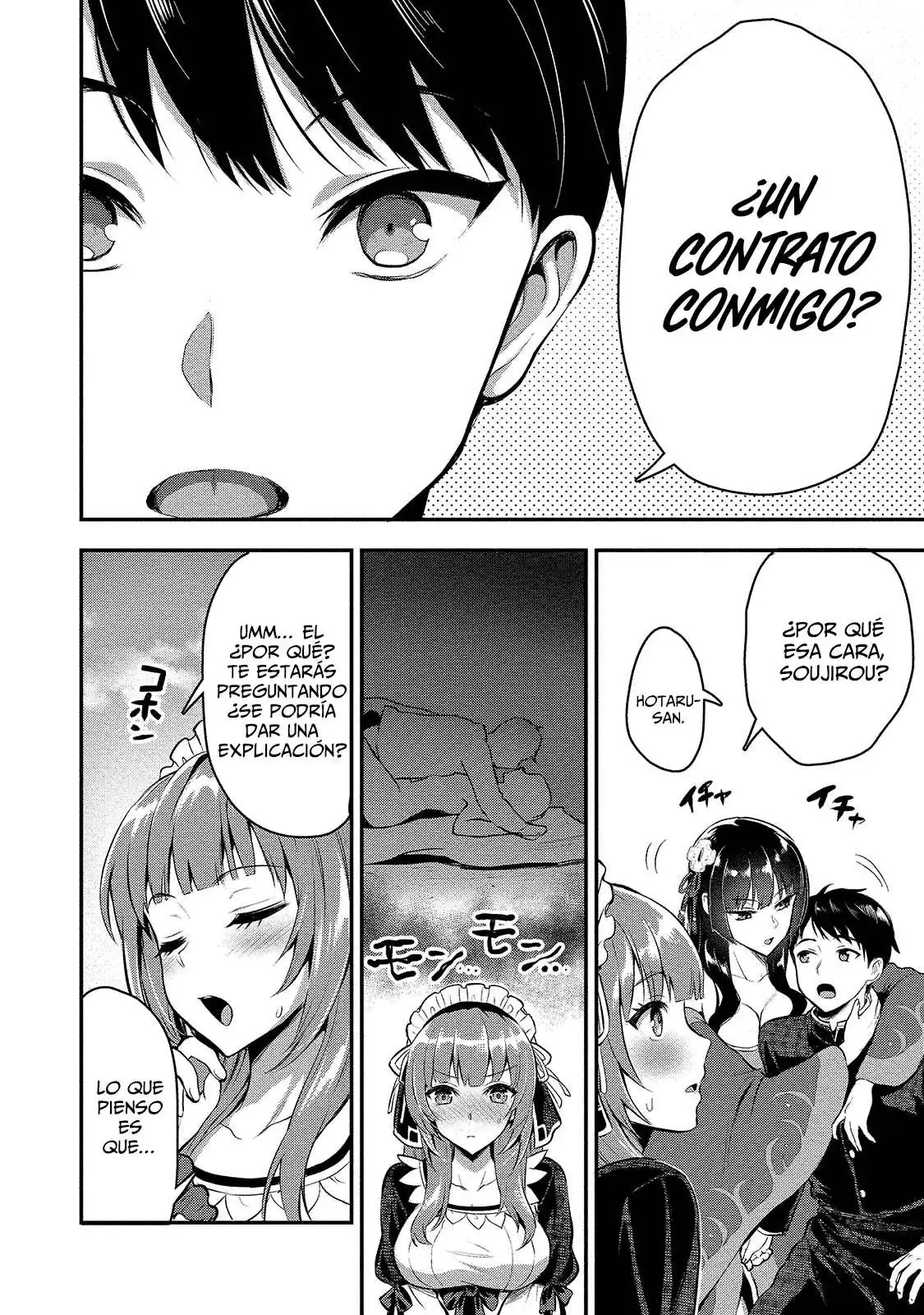 Página 3 — Makenshi no Maken ni Yoru Maken no Tame no Harem Life Capítulo 5