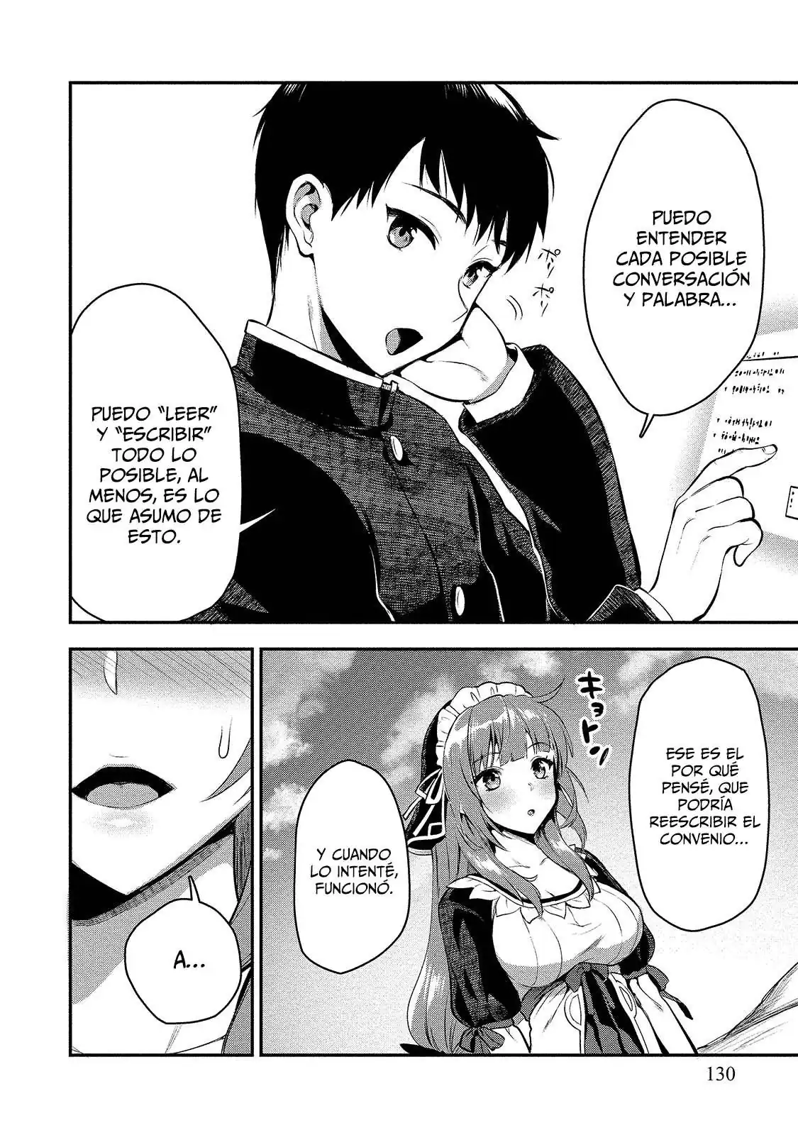 Página 16 — Makenshi no Maken ni Yoru Maken no Tame no Harem Life Capítulo 5