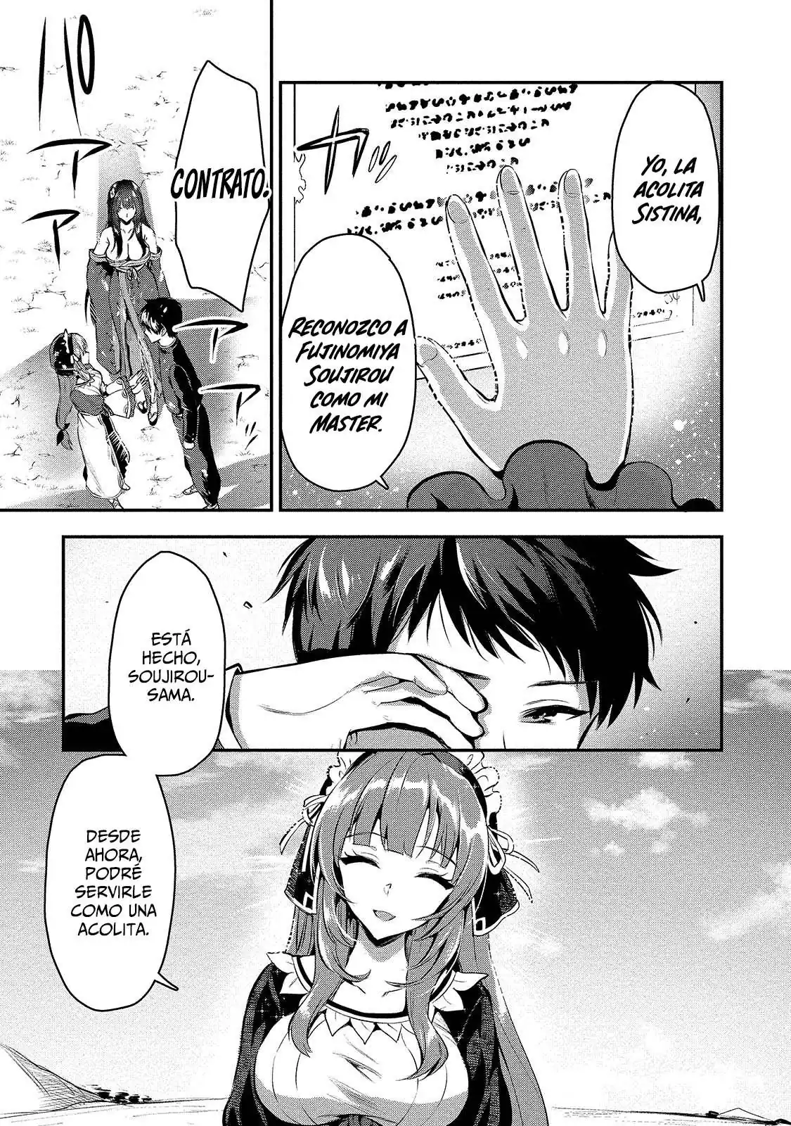 Página 19 — Makenshi no Maken ni Yoru Maken no Tame no Harem Life Capítulo 5