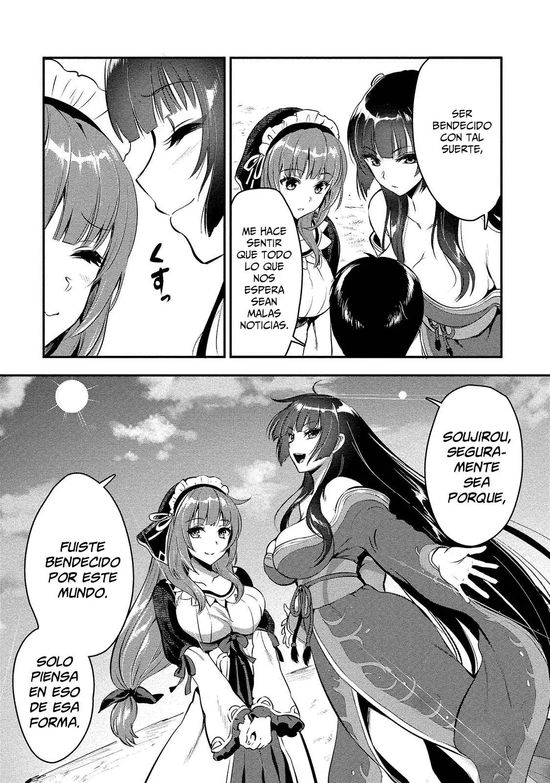 Página 21 — Makenshi no Maken ni Yoru Maken no Tame no Harem Life Capítulo 5