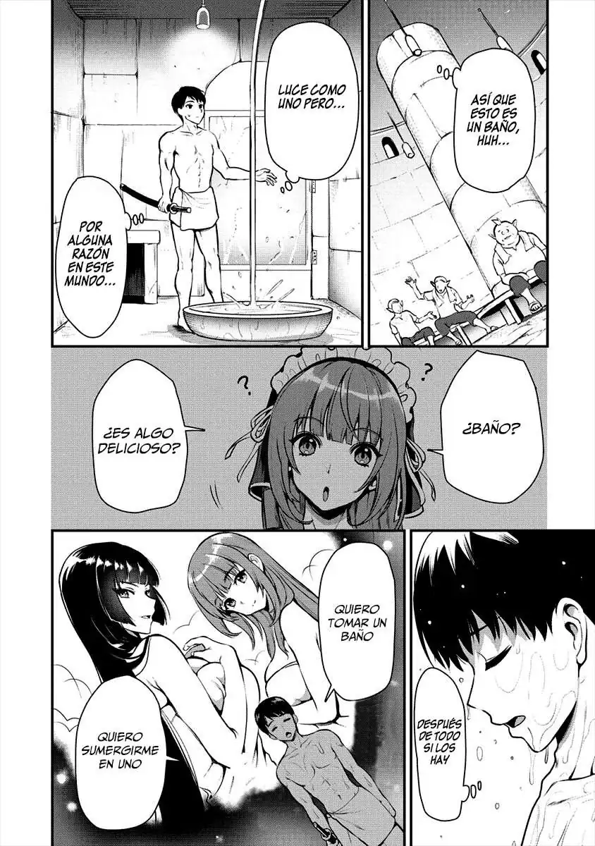 Página 17 — Makenshi no Maken ni Yoru Maken no Tame no Harem Life Capítulo 6