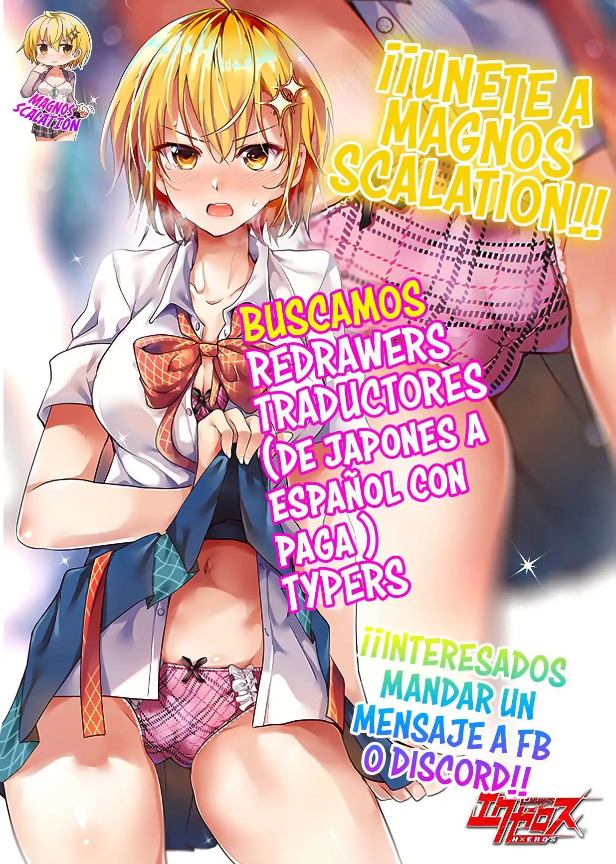 Página 27 — Makenshi no Maken ni Yoru Maken no Tame no Harem Life Capítulo 8