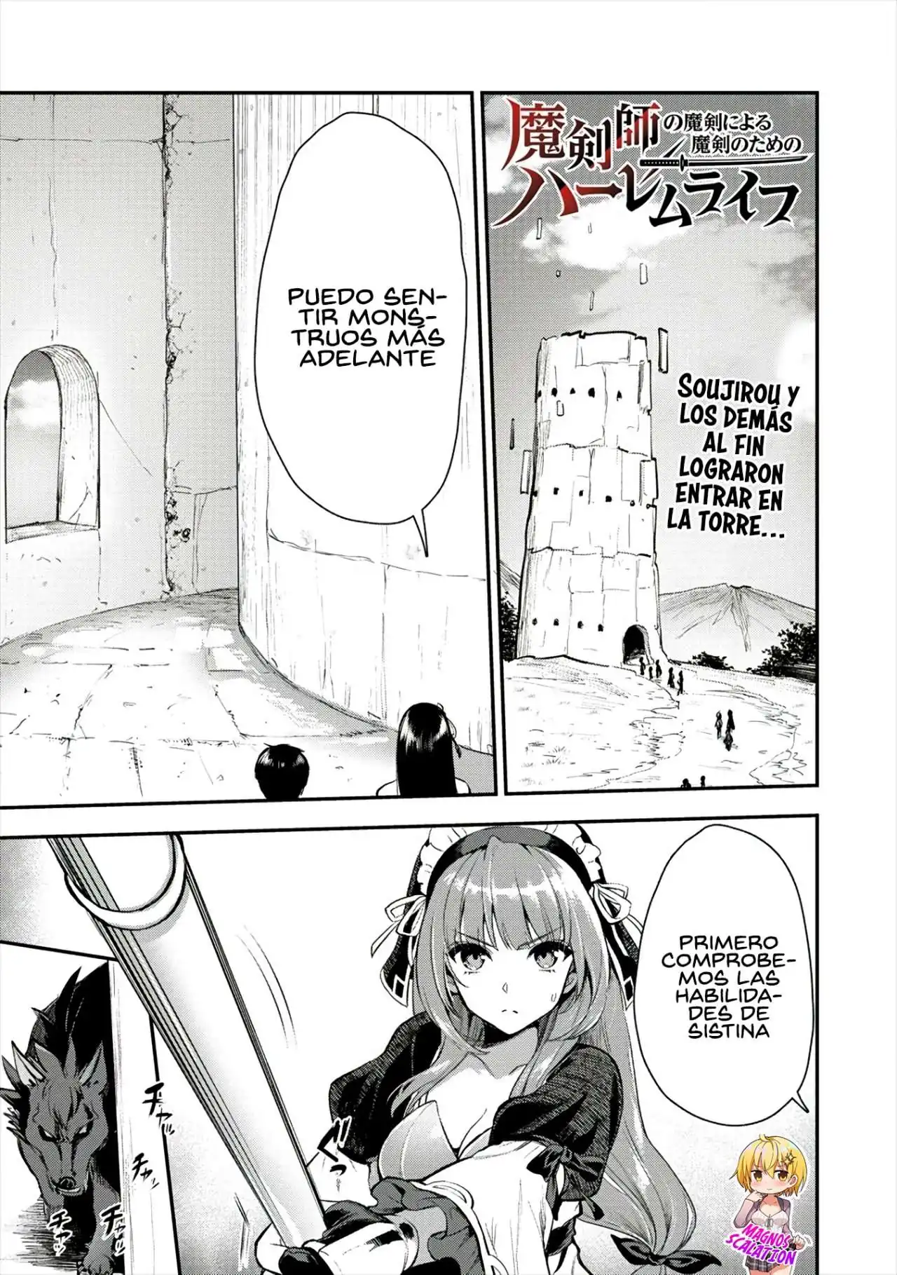 Página 5 — Makenshi no Maken ni Yoru Maken no Tame no Harem Life Capítulo 9
