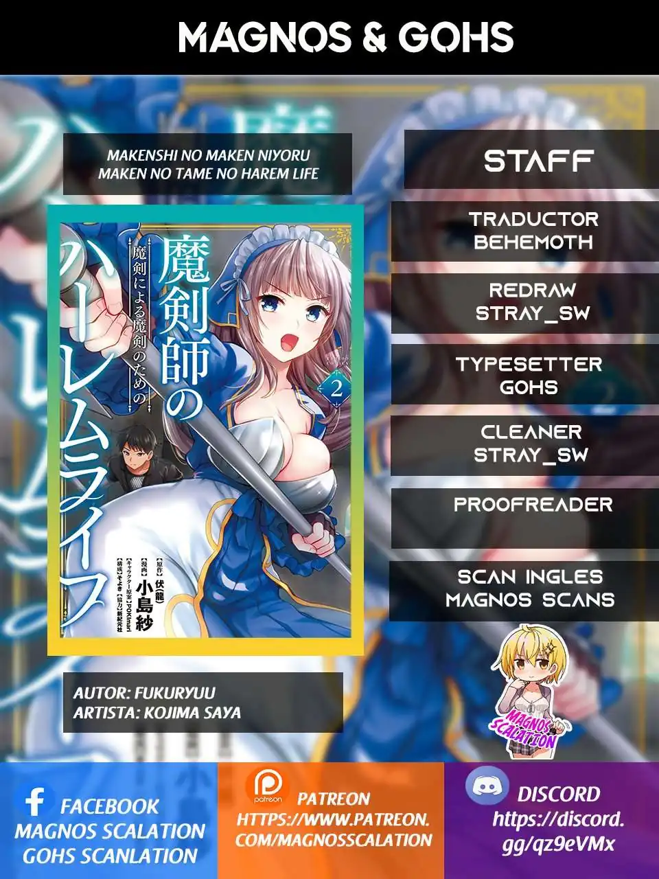 Página 1 — Makenshi no Maken ni Yoru Maken no Tame no Harem Life Capítulo 10