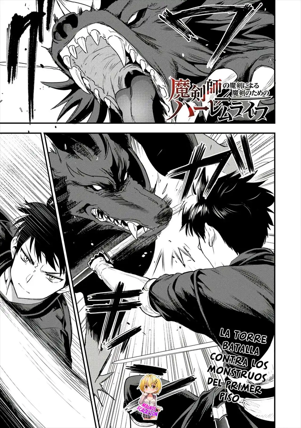 Página 5 — Makenshi no Maken ni Yoru Maken no Tame no Harem Life Capítulo 10