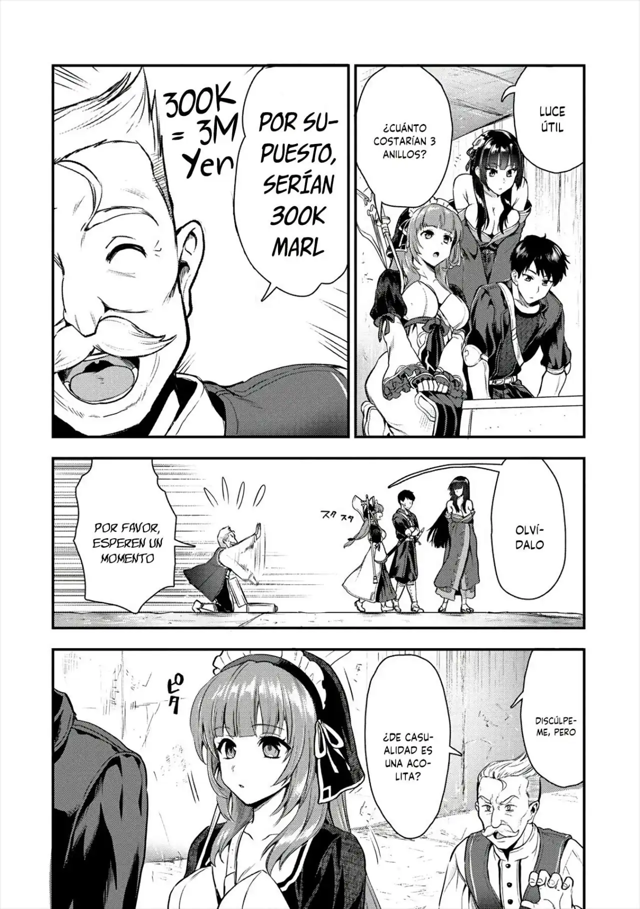 Página 17 — Makenshi no Maken ni Yoru Maken no Tame no Harem Life Capítulo 10