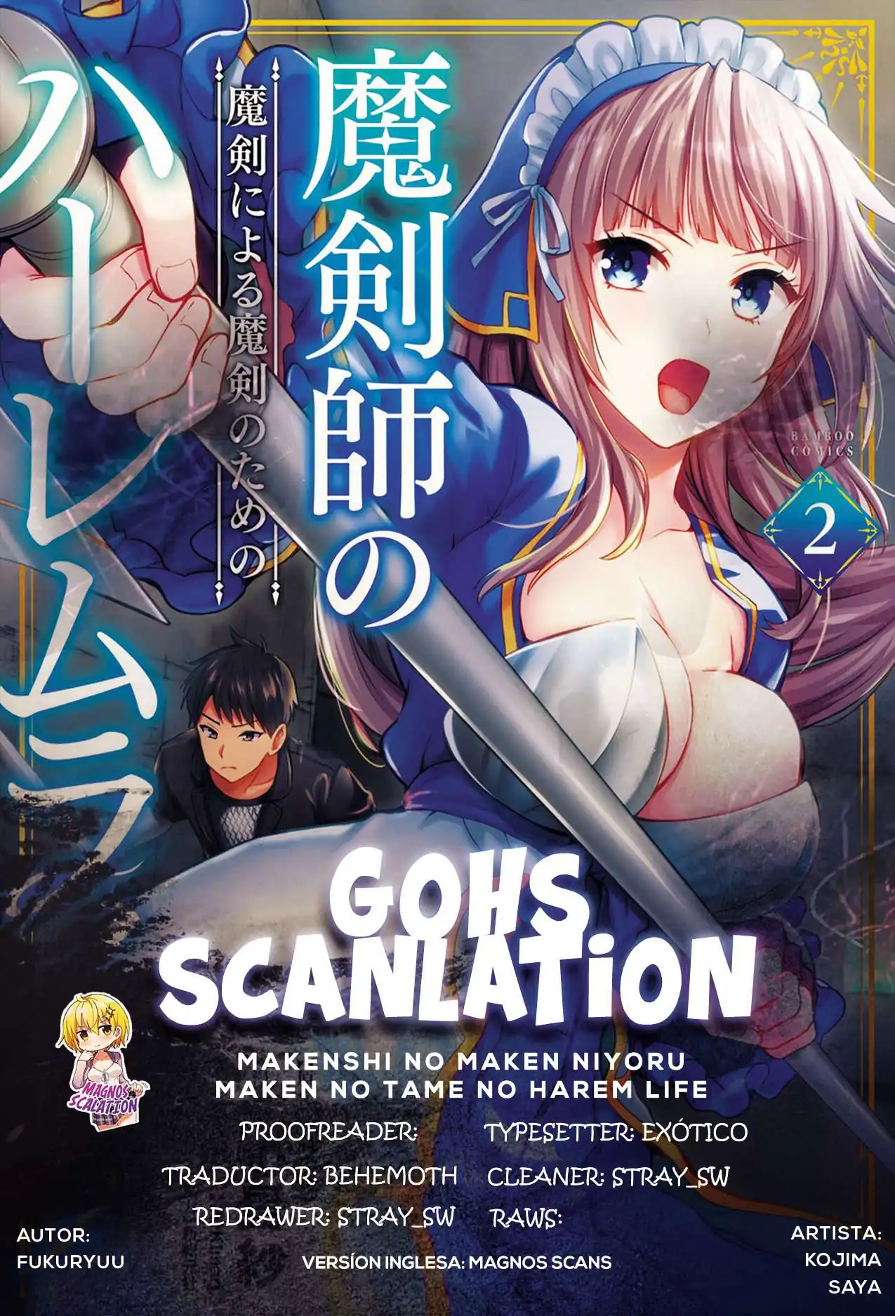 Página 1 — Makenshi no Maken ni Yoru Maken no Tame no Harem Life Capítulo 11