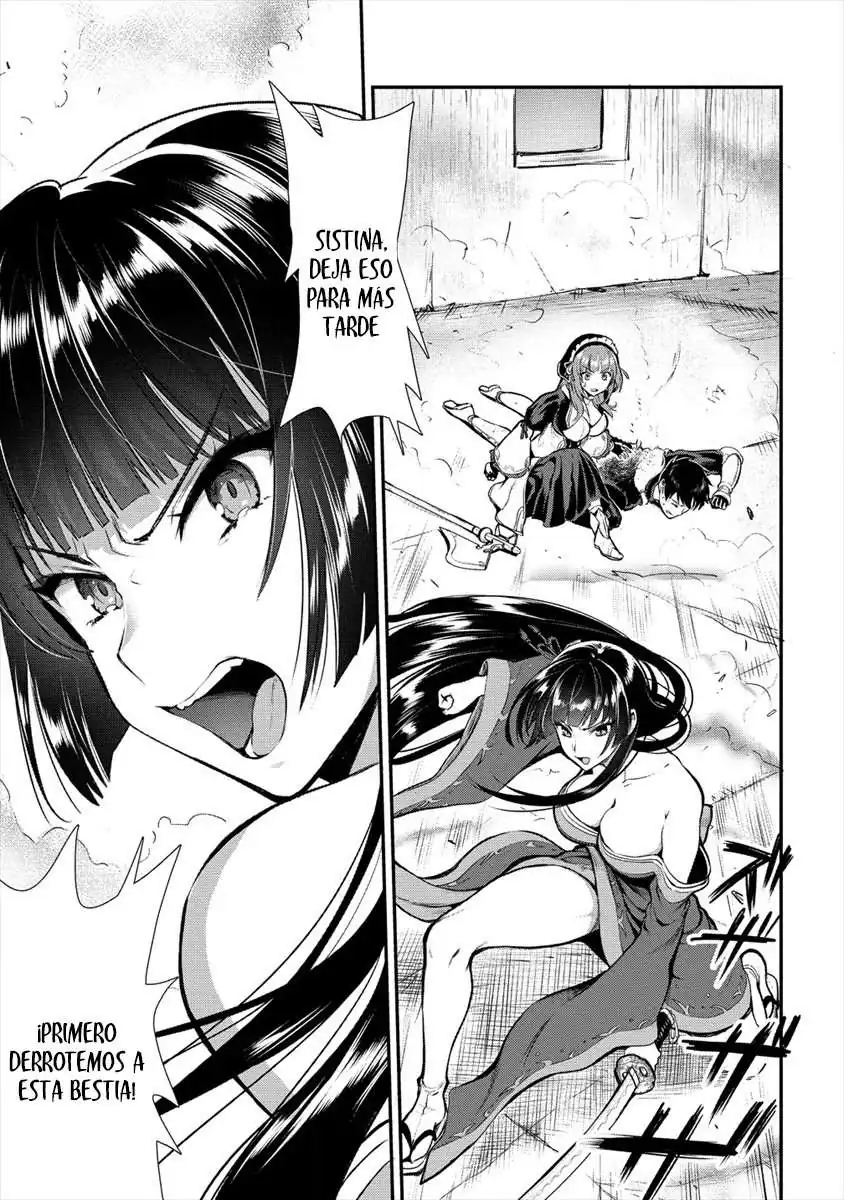 Página 14 — Makenshi no Maken ni Yoru Maken no Tame no Harem Life Capítulo 11