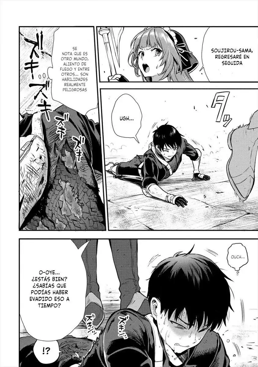 Página 15 — Makenshi no Maken ni Yoru Maken no Tame no Harem Life Capítulo 11