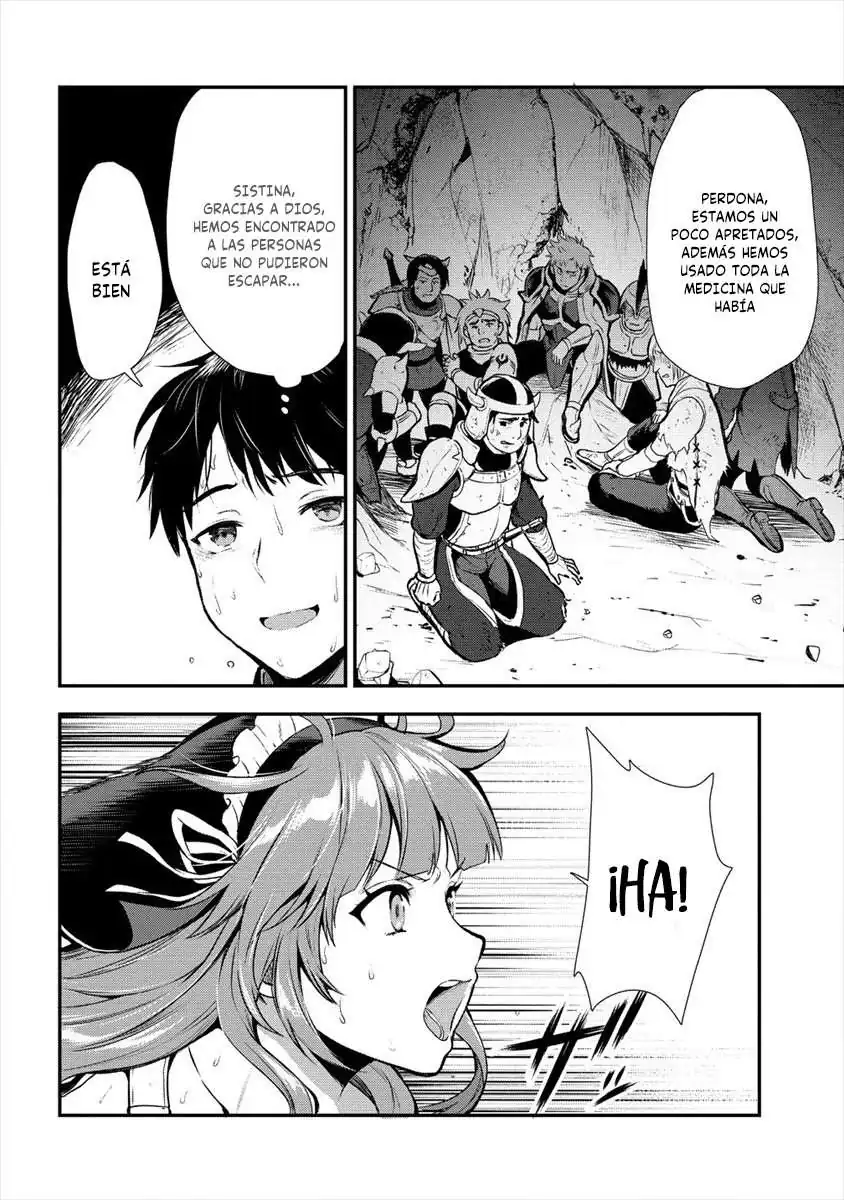 Página 17 — Makenshi no Maken ni Yoru Maken no Tame no Harem Life Capítulo 11