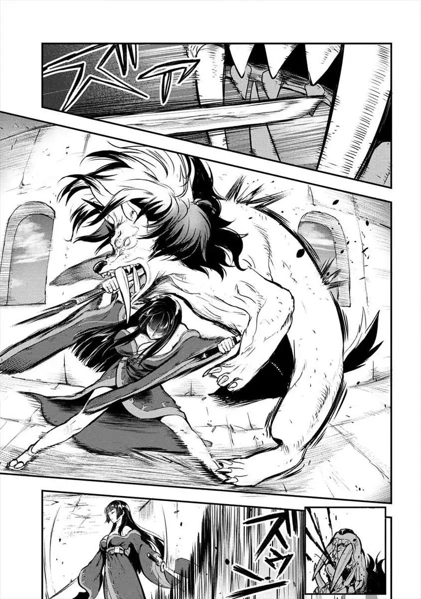 Página 20 — Makenshi no Maken ni Yoru Maken no Tame no Harem Life Capítulo 11