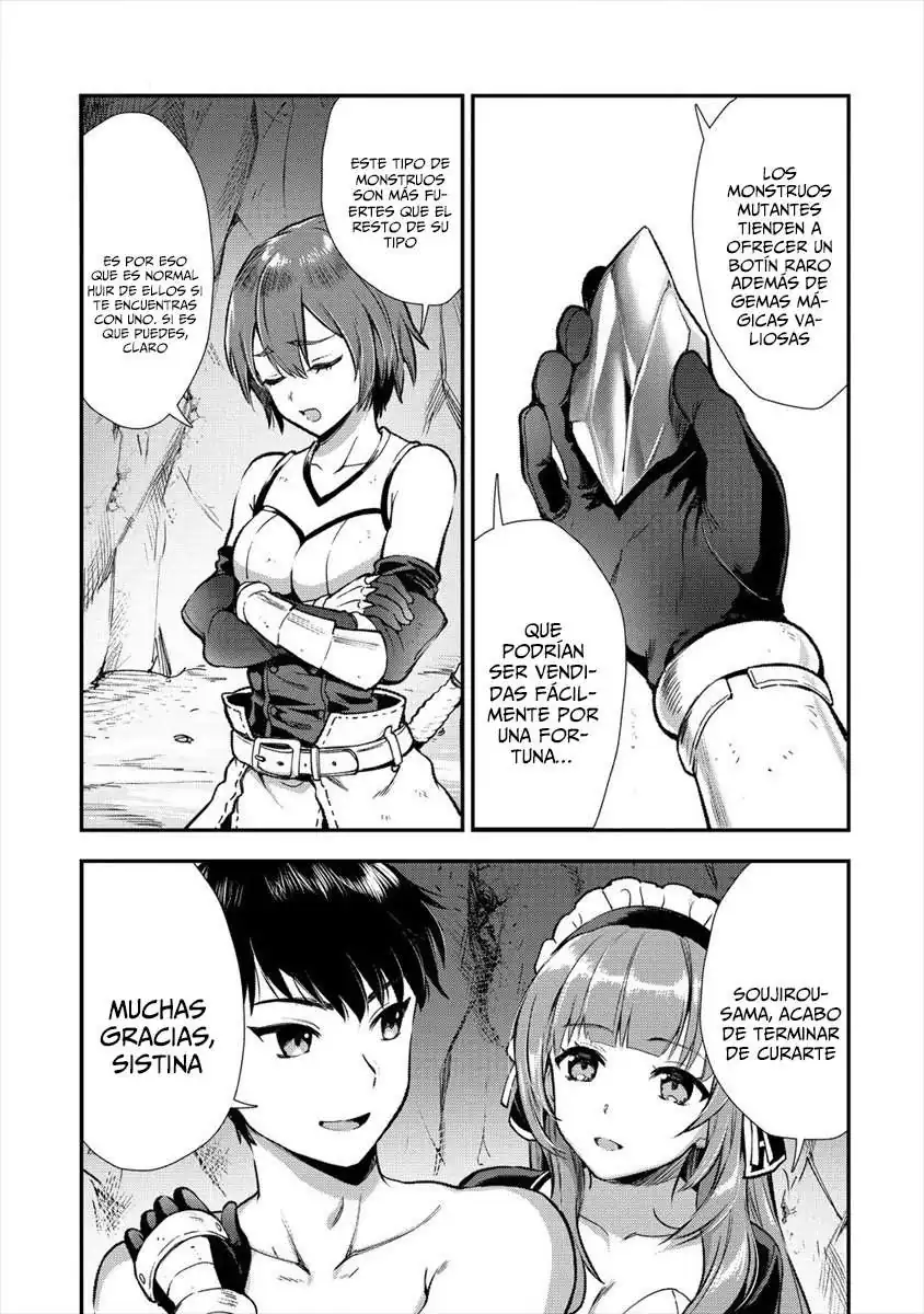 Página 7 — Makenshi no Maken ni Yoru Maken no Tame no Harem Life Capítulo 12
