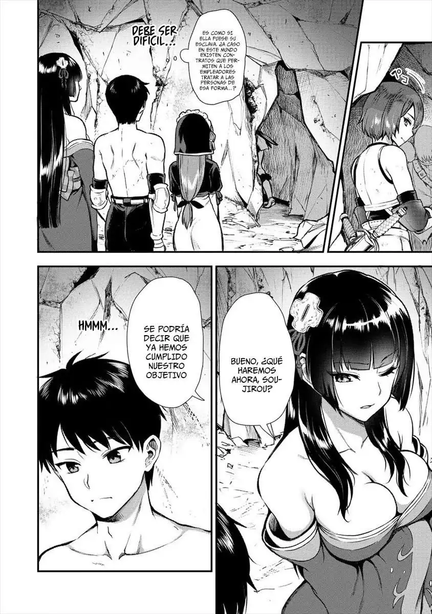 Página 15 — Makenshi no Maken ni Yoru Maken no Tame no Harem Life Capítulo 12