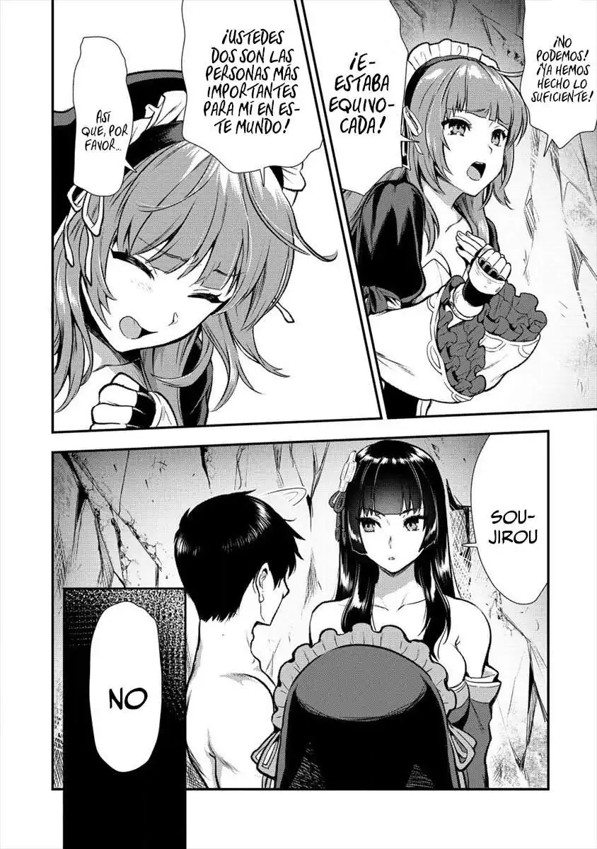 Página 17 — Makenshi no Maken ni Yoru Maken no Tame no Harem Life Capítulo 12