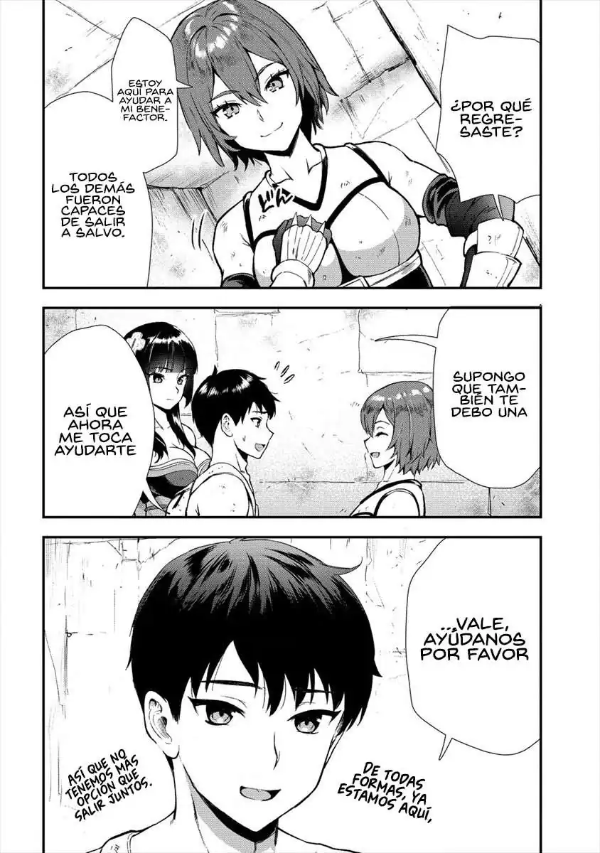 Página 3 — Makenshi no Maken ni Yoru Maken no Tame no Harem Life Capítulo 14