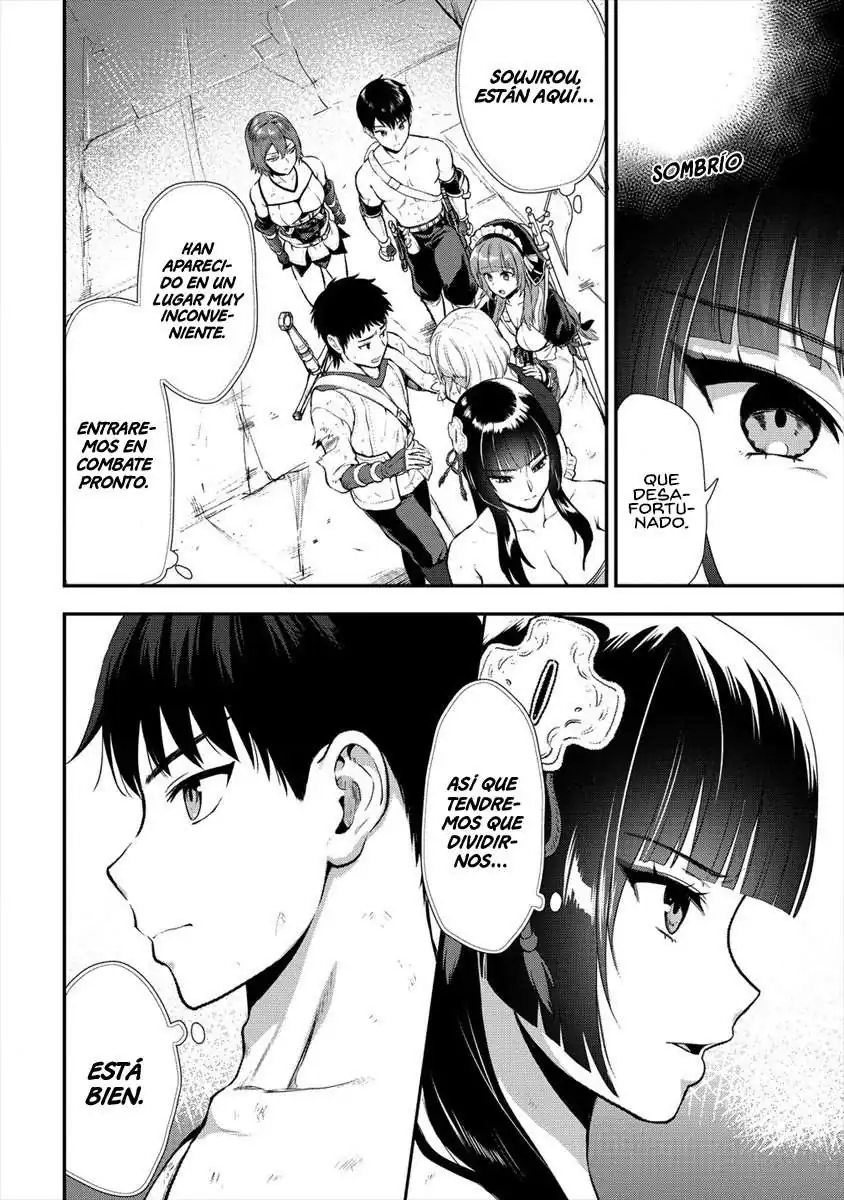 Página 13 — Makenshi no Maken ni Yoru Maken no Tame no Harem Life Capítulo 14
