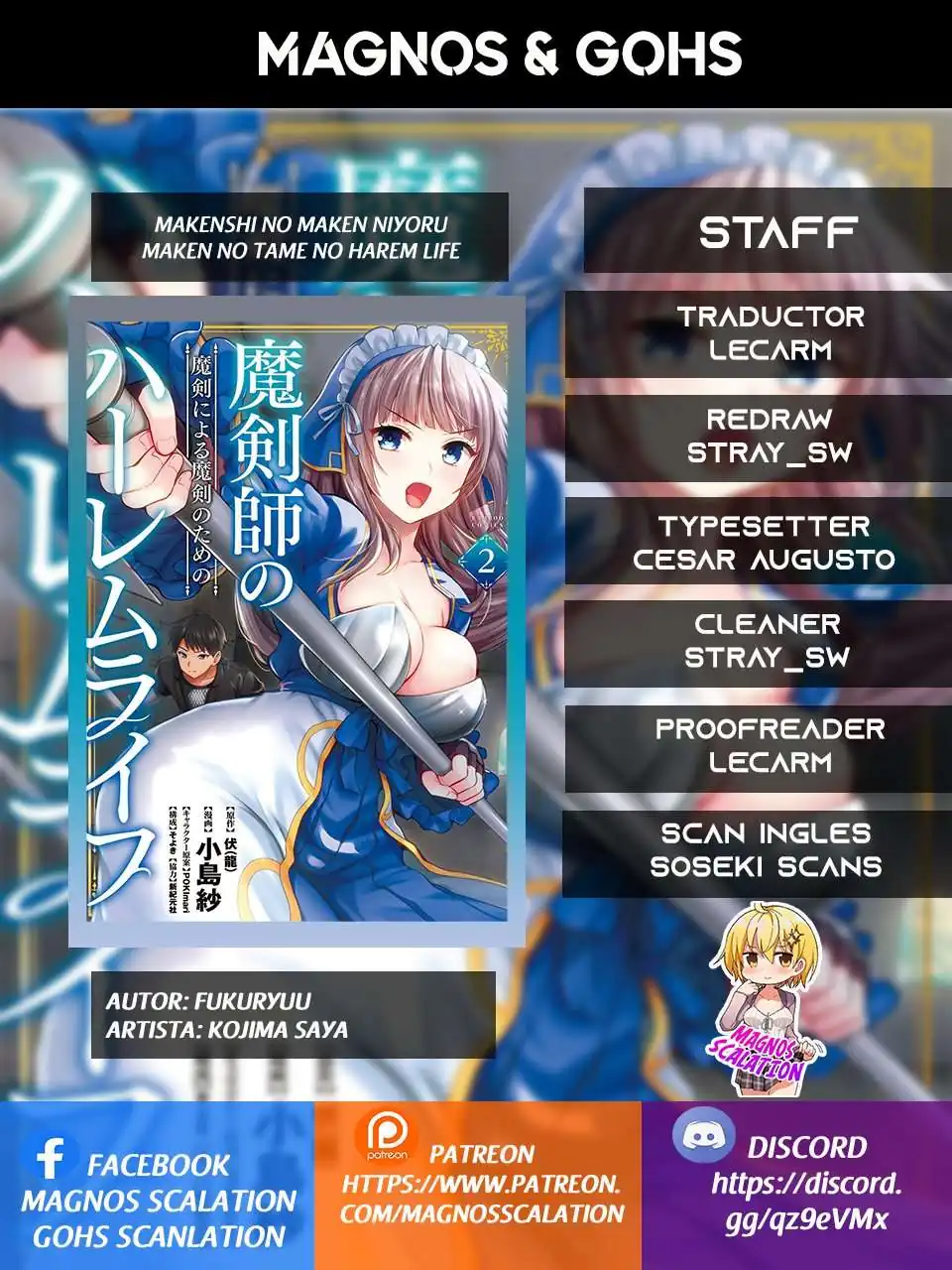 Página 1 — Makenshi no Maken ni Yoru Maken no Tame no Harem Life Capítulo 15.5
