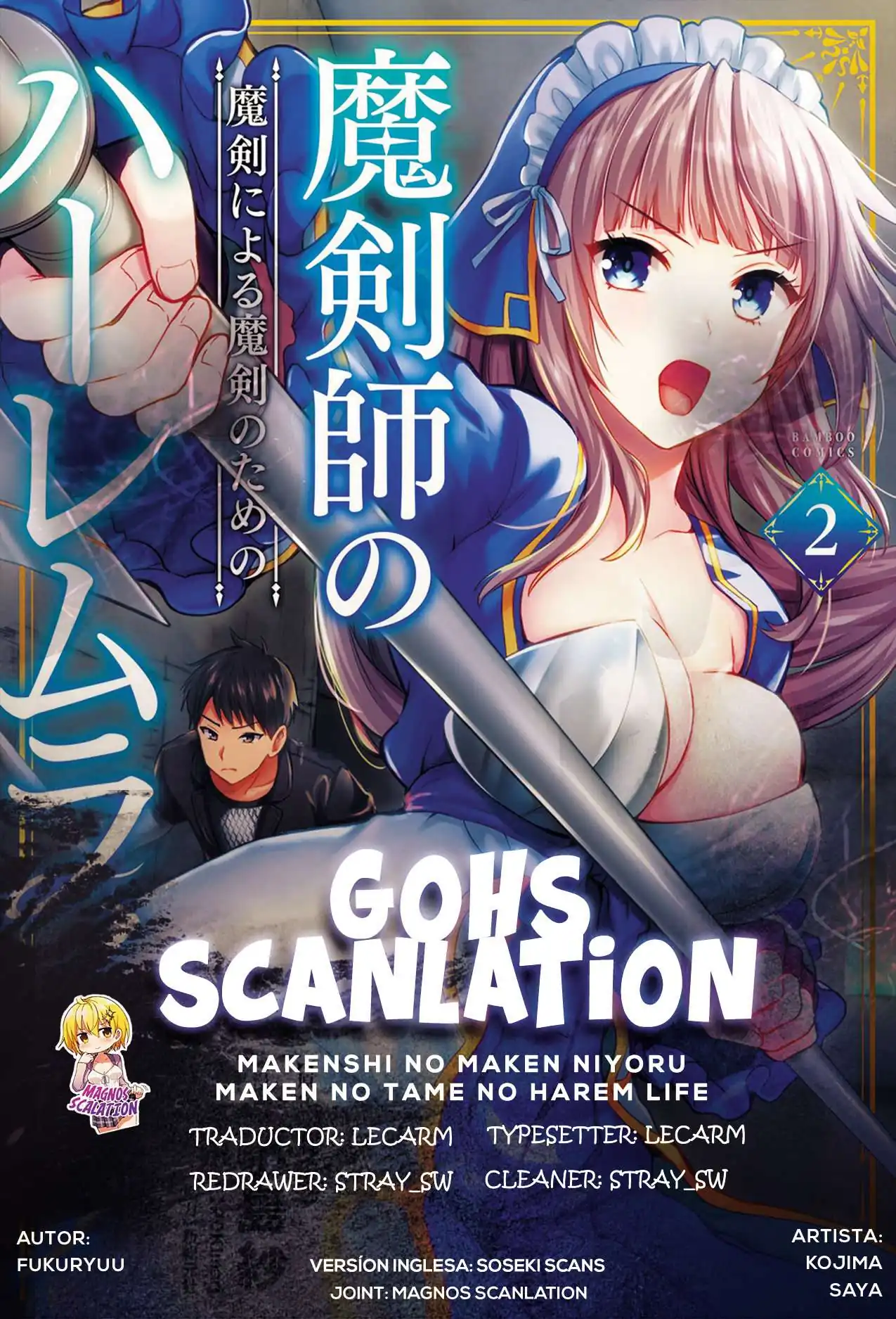 Página 1 — Makenshi no Maken ni Yoru Maken no Tame no Harem Life Capítulo 15