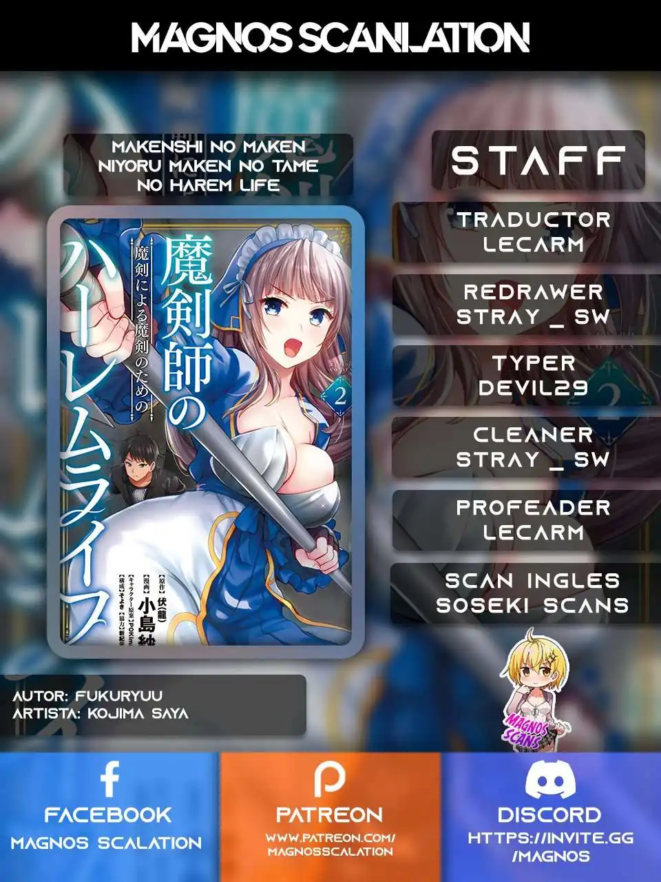 Página 1 — Makenshi no Maken ni Yoru Maken no Tame no Harem Life Capítulo 16