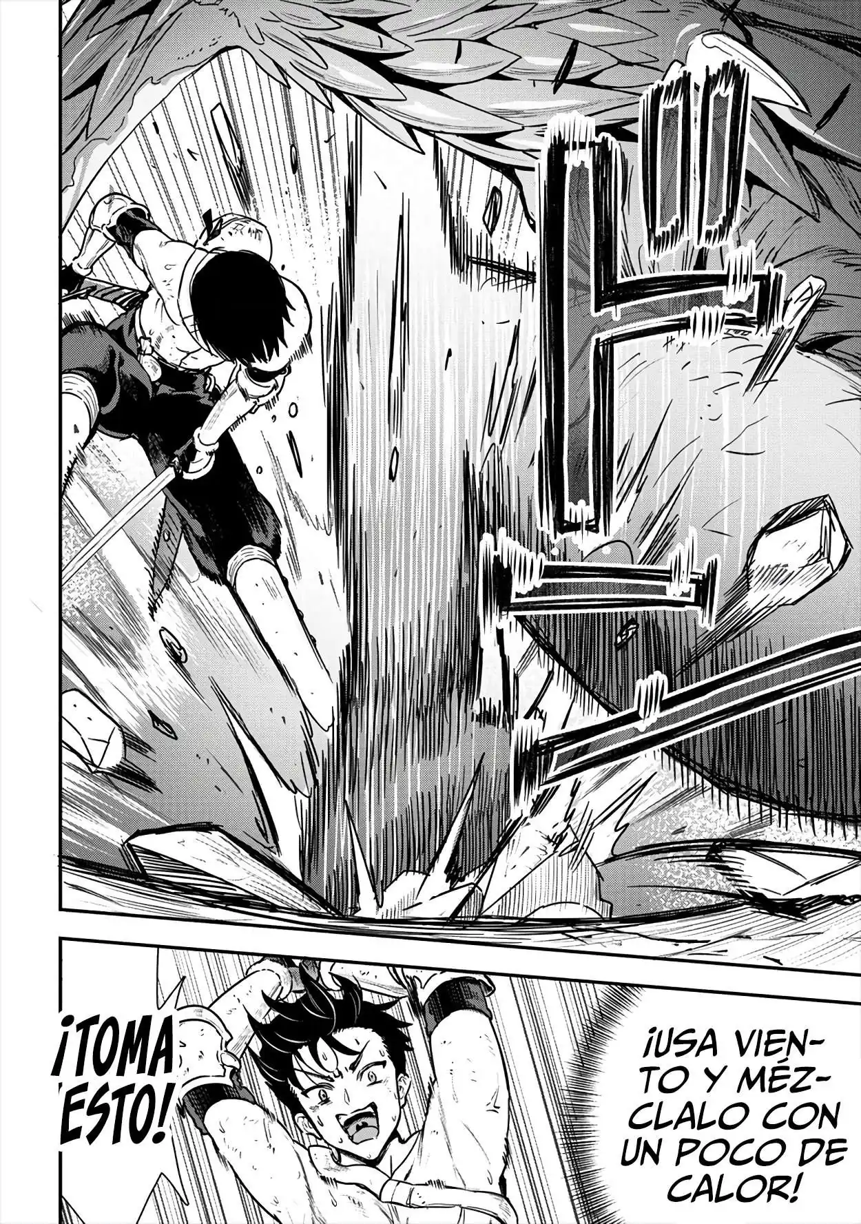 Página 8 — Makenshi no Maken ni Yoru Maken no Tame no Harem Life Capítulo 16