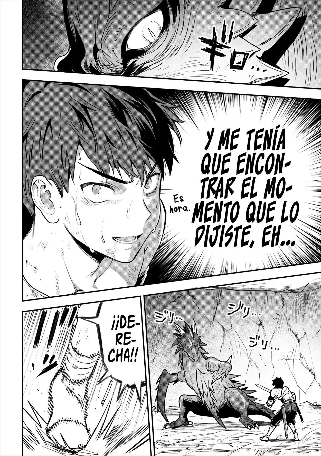 Página 25 — Makenshi no Maken ni Yoru Maken no Tame no Harem Life Capítulo 16