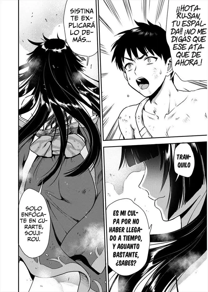 Página 4 — Makenshi no Maken ni Yoru Maken no Tame no Harem Life Capítulo 17